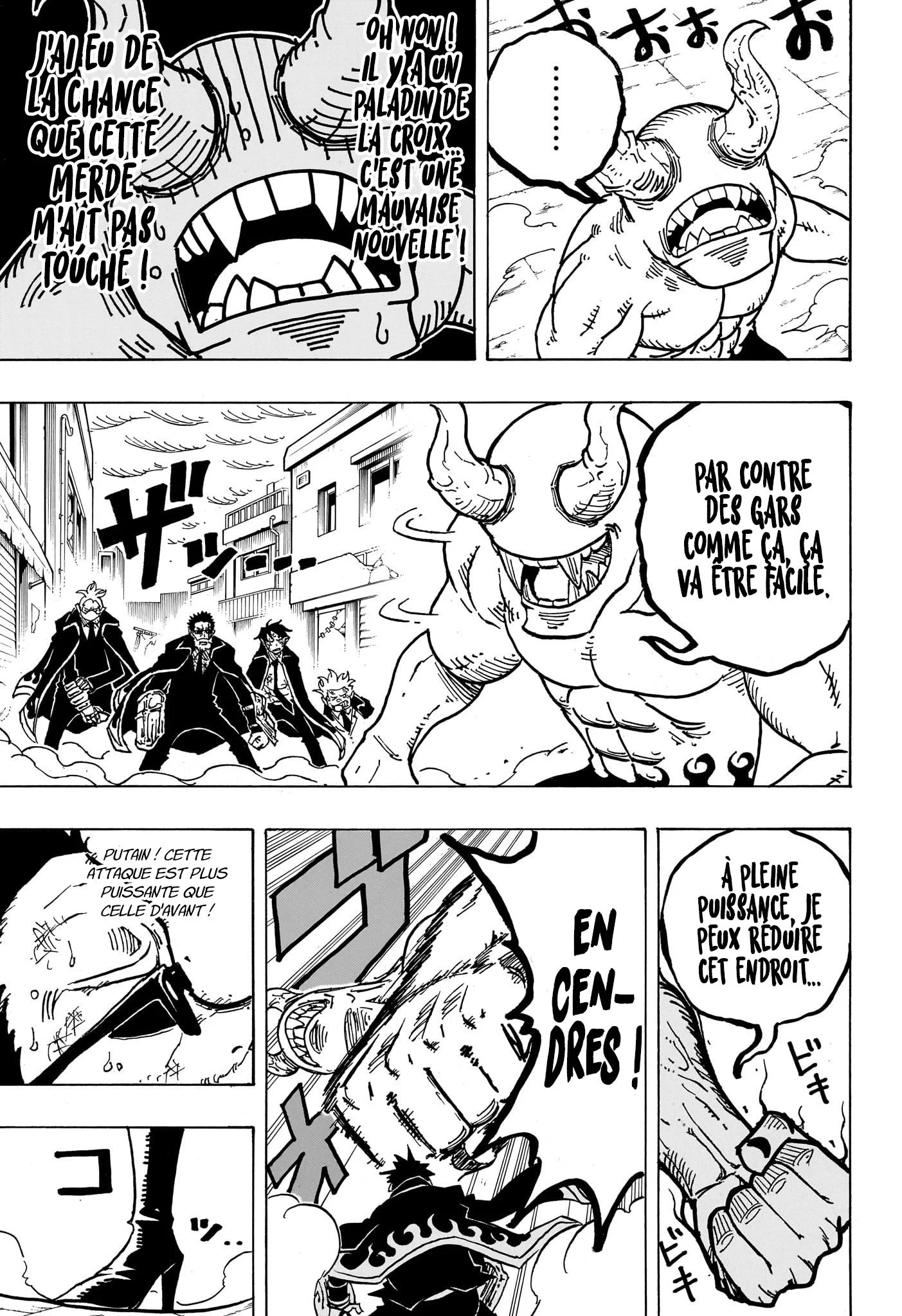 Exorcist no Kiyoshi-kun Chapitre 32 - Page 4