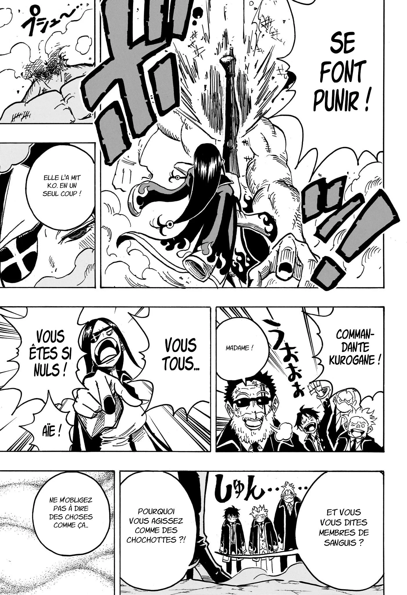 Exorcist no Kiyoshi-kun Chapitre 32 - Page 6