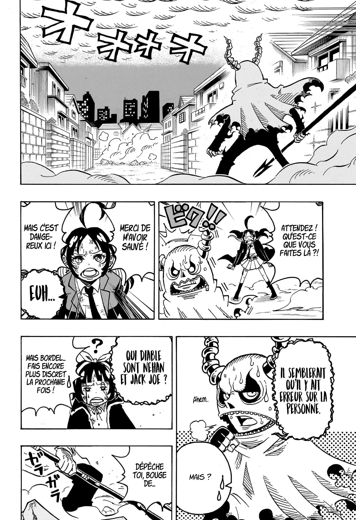 Exorcist no Kiyoshi-kun Chapitre 33 - Page 11