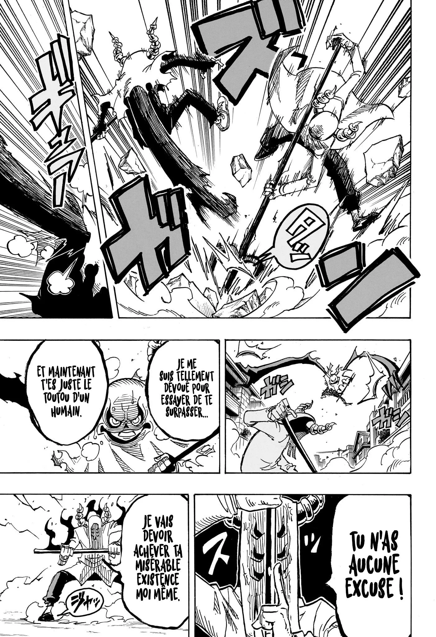 Exorcist no Kiyoshi-kun Chapitre 33 - Page 14
