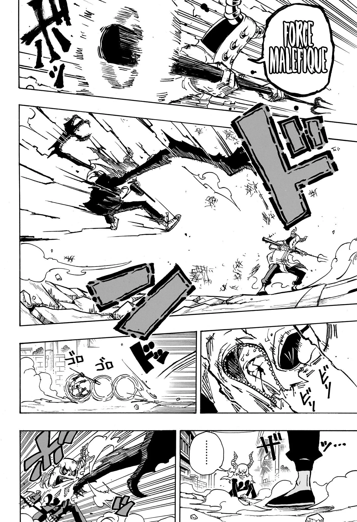 Exorcist no Kiyoshi-kun Chapitre 33 - Page 15