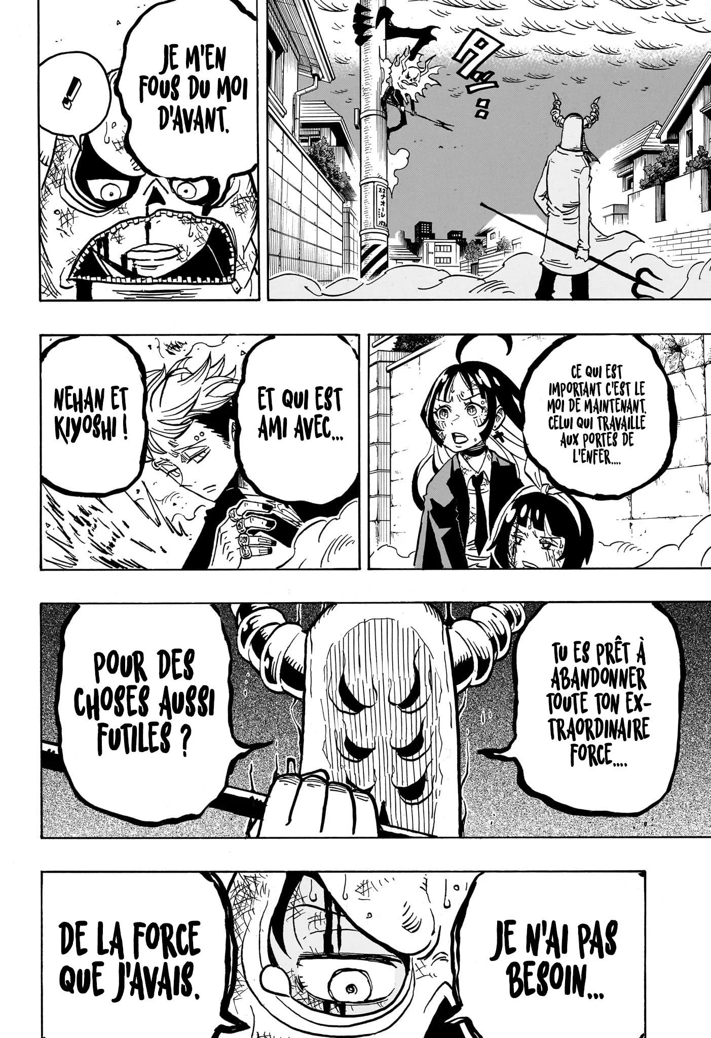 Exorcist no Kiyoshi-kun Chapitre 33 - Page 17