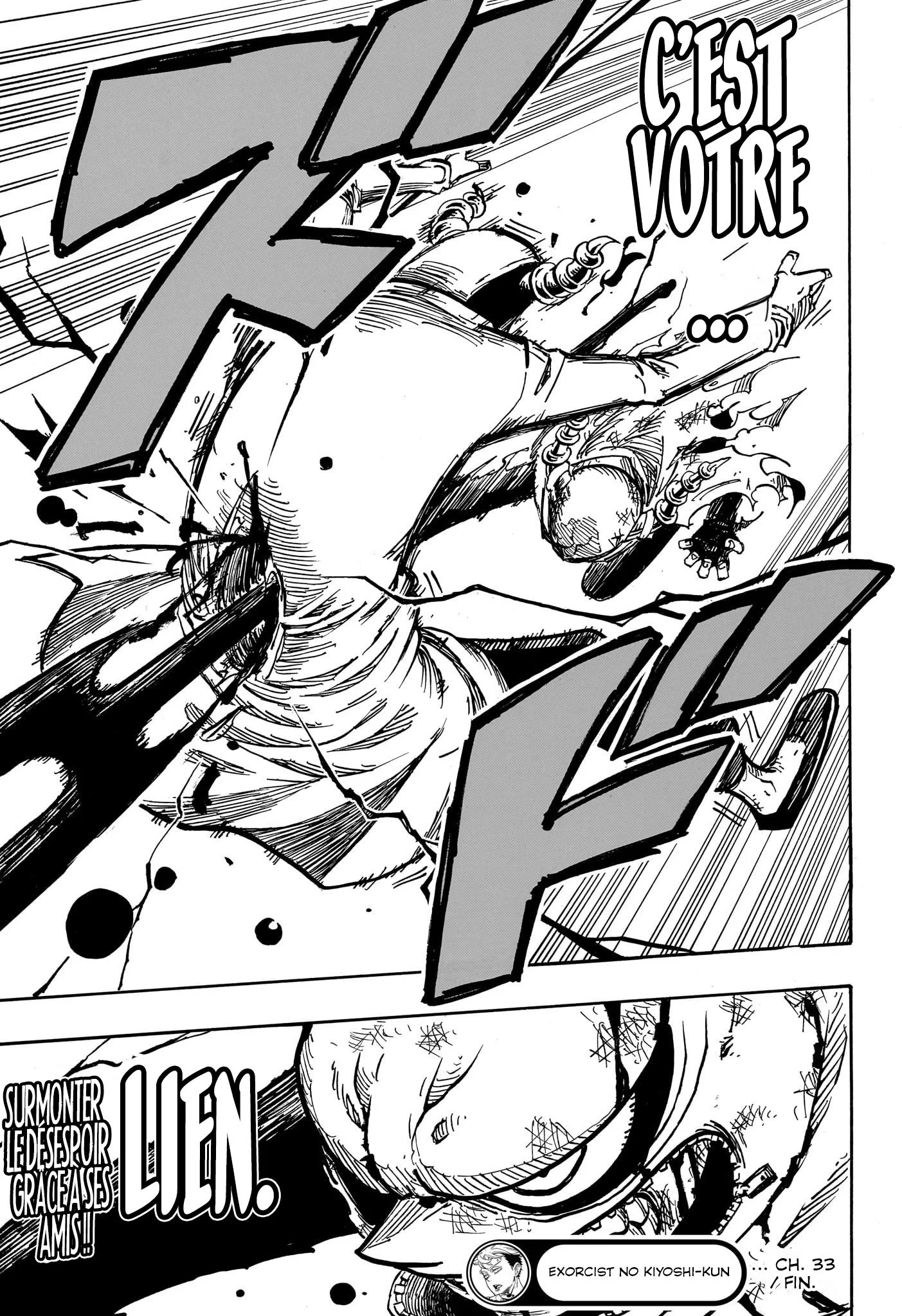 Exorcist no Kiyoshi-kun Chapitre 33 - Page 22