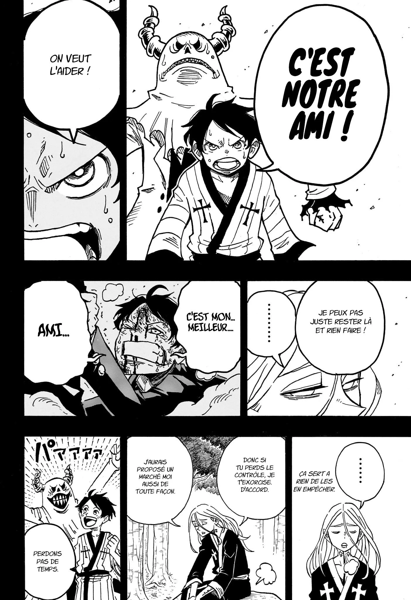 Exorcist no Kiyoshi-kun Chapitre 33 - Page 7