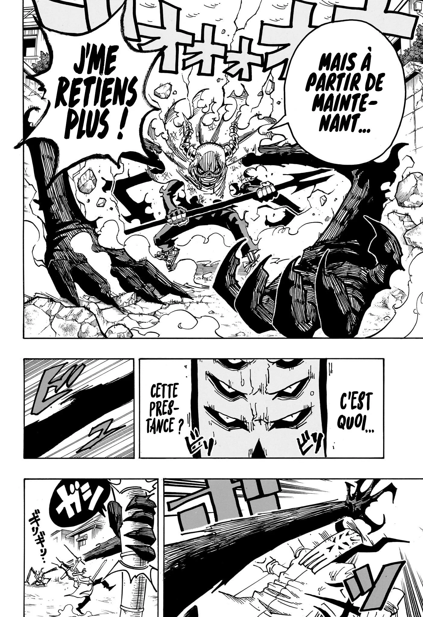 Exorcist no Kiyoshi-kun Chapitre 34 - Page 15
