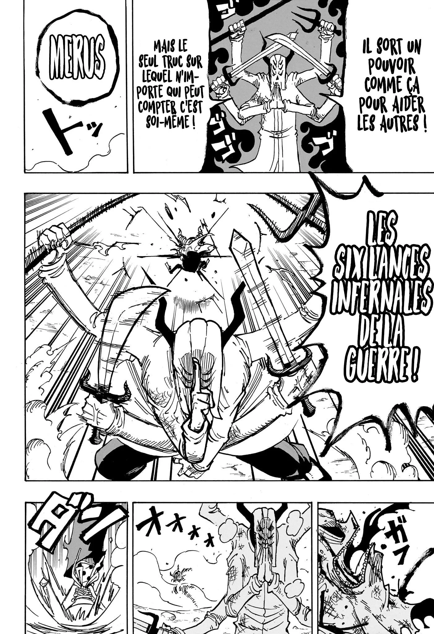 Exorcist no Kiyoshi-kun Chapitre 34 - Page 17