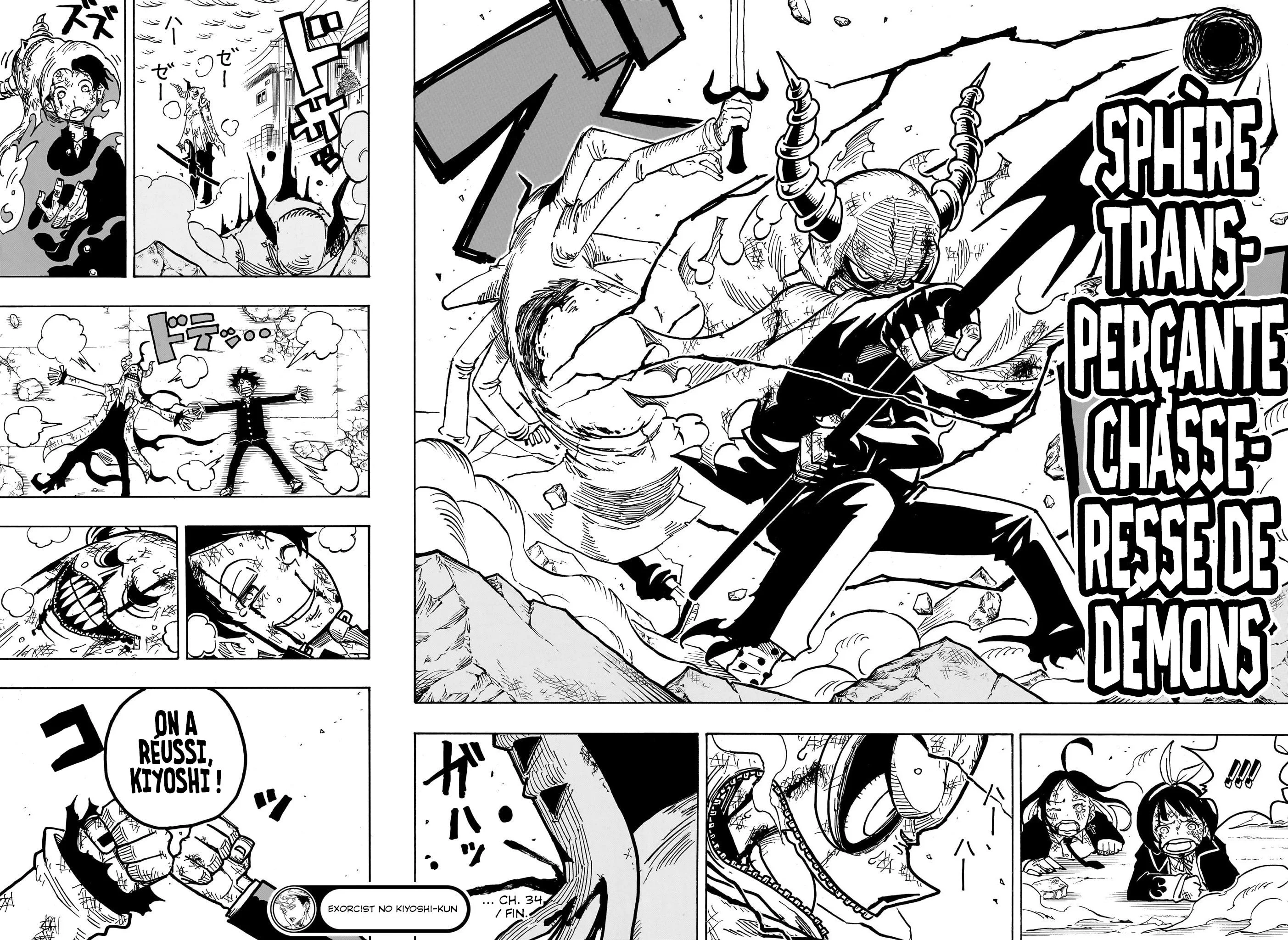 Exorcist no Kiyoshi-kun Chapitre 34 - Page 19