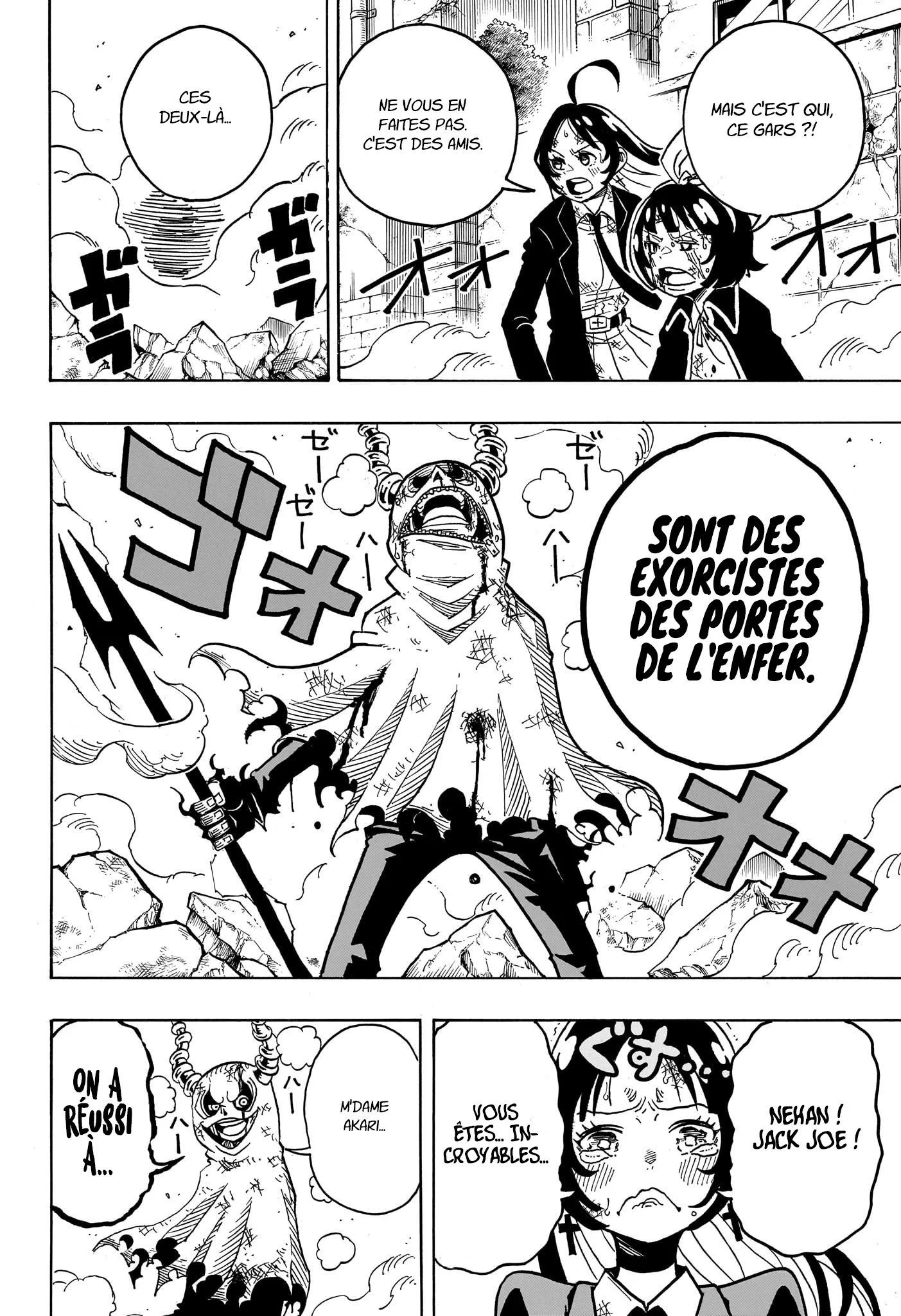 Exorcist no Kiyoshi-kun Chapitre 34 - Page 3