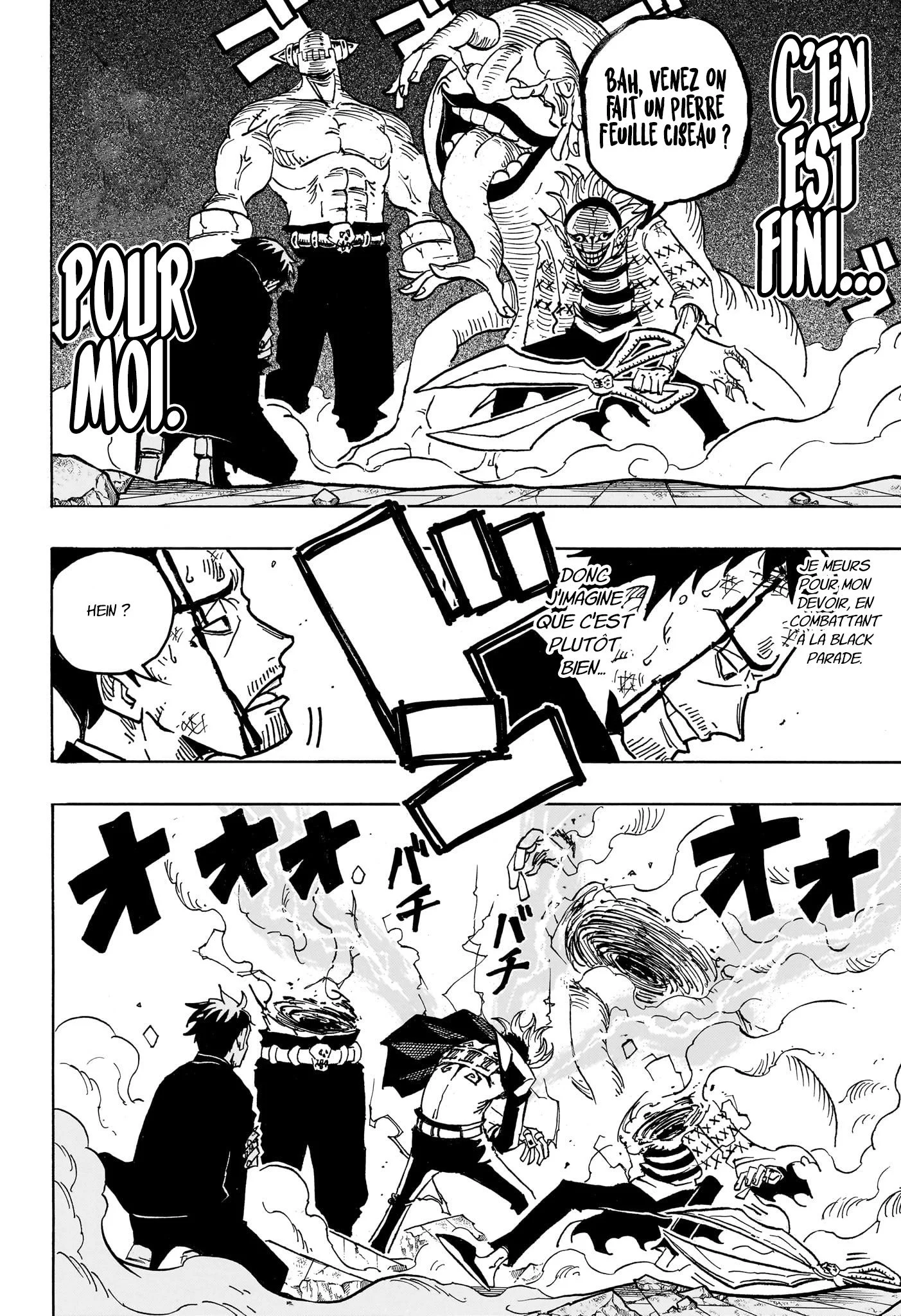 Exorcist no Kiyoshi-kun Chapitre 35 - Page 13