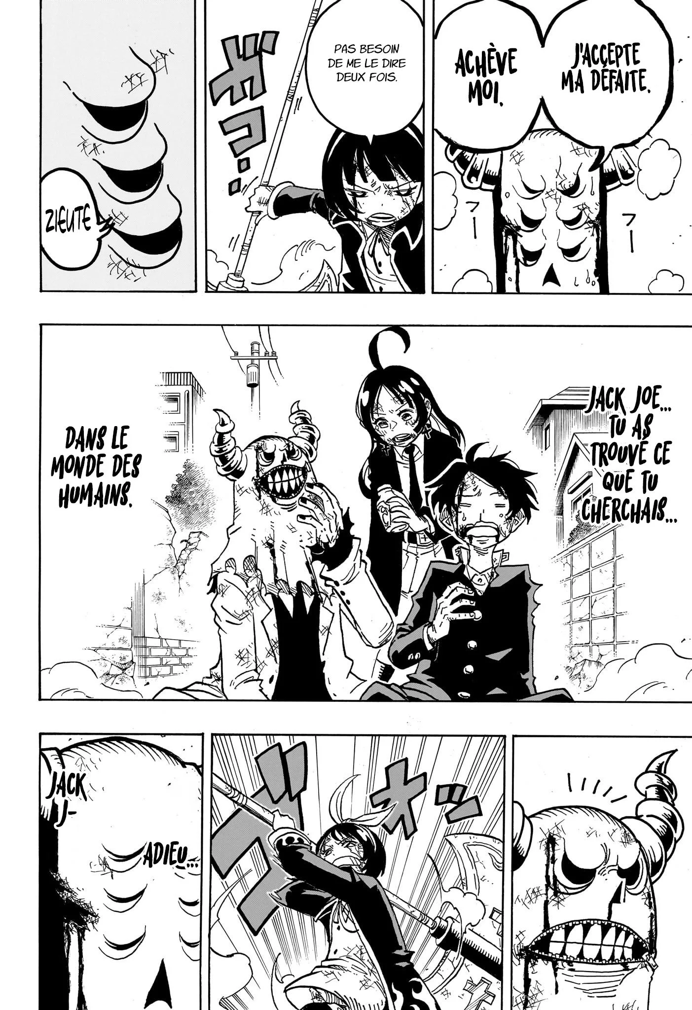 Exorcist no Kiyoshi-kun Chapitre 35 - Page 5