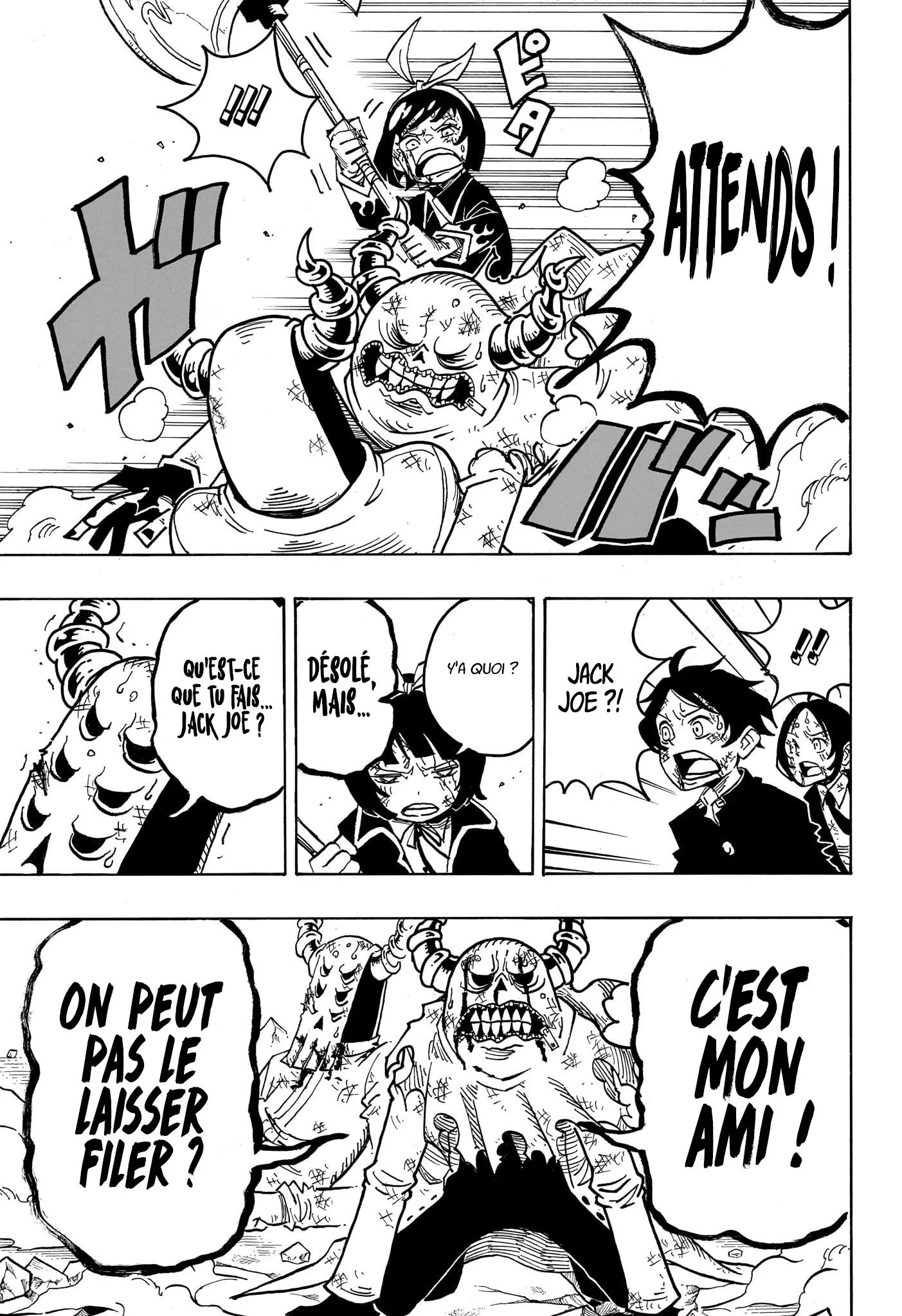 Exorcist no Kiyoshi-kun Chapitre 35 - Page 6
