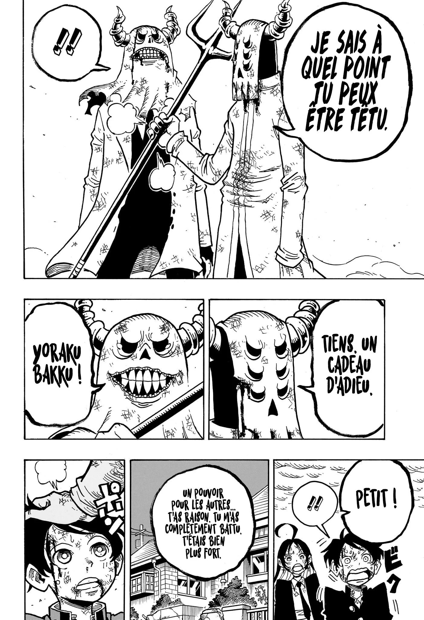 Exorcist no Kiyoshi-kun Chapitre 35 - Page 9