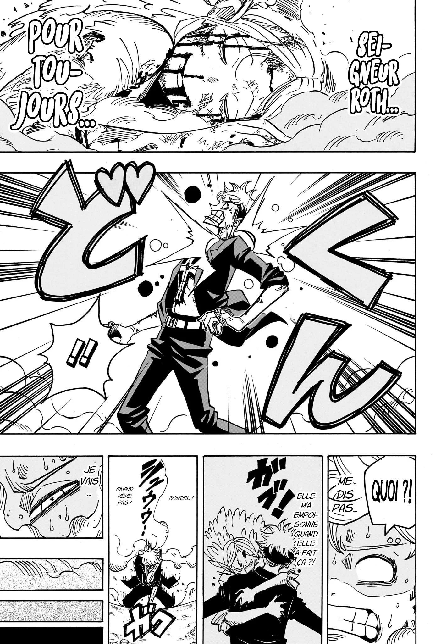 Exorcist no Kiyoshi-kun Chapitre 36 - Page 17