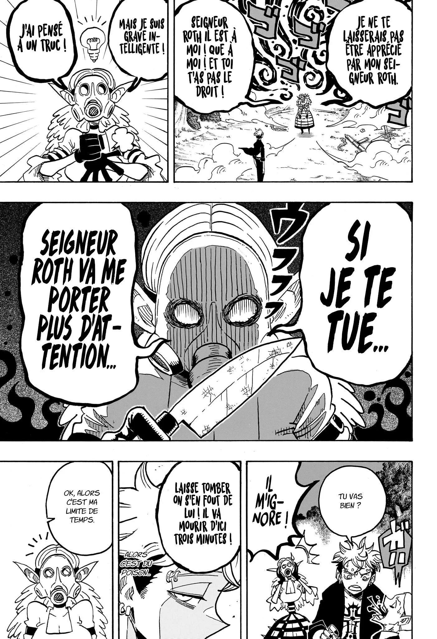 Exorcist no Kiyoshi-kun Chapitre 36 - Page 4