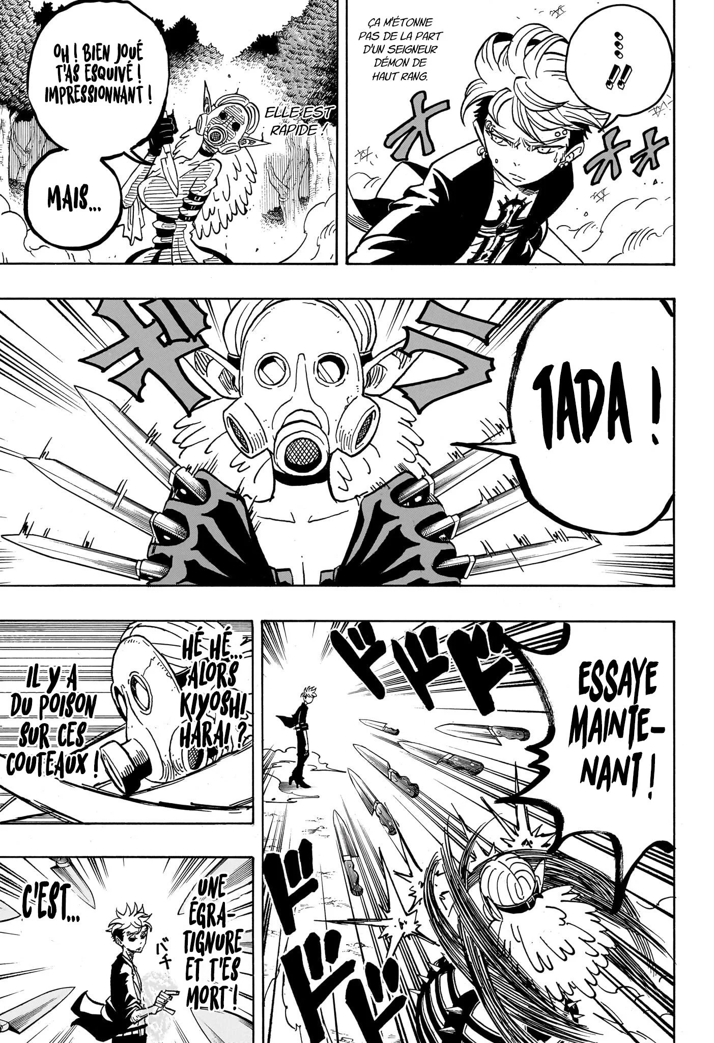 Exorcist no Kiyoshi-kun Chapitre 36 - Page 6