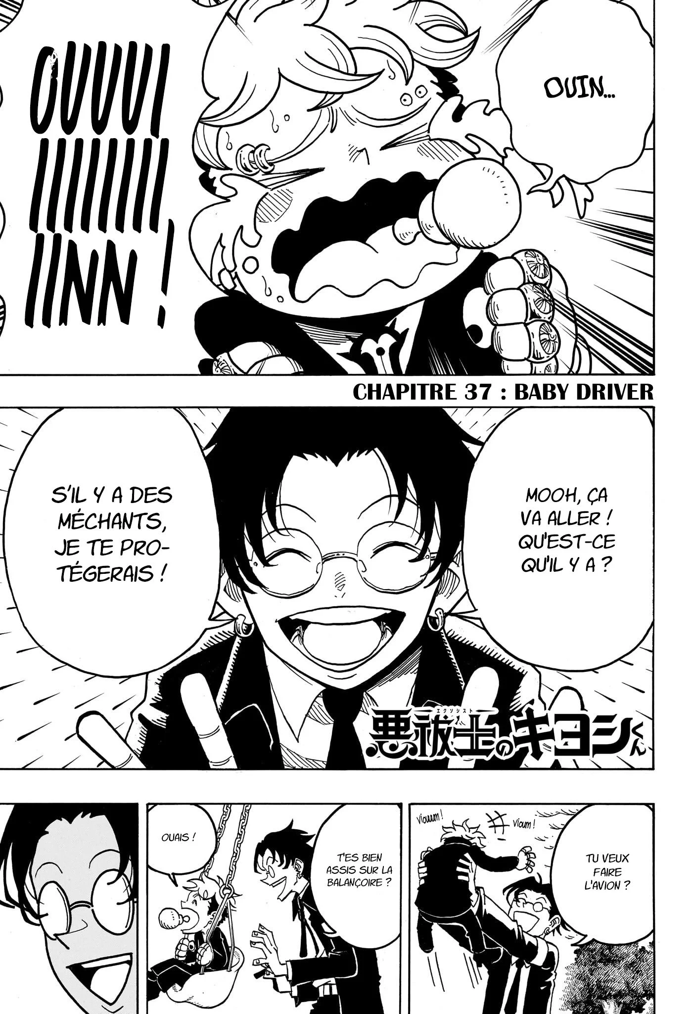 Exorcist no Kiyoshi-kun Chapitre 37 - Page 1