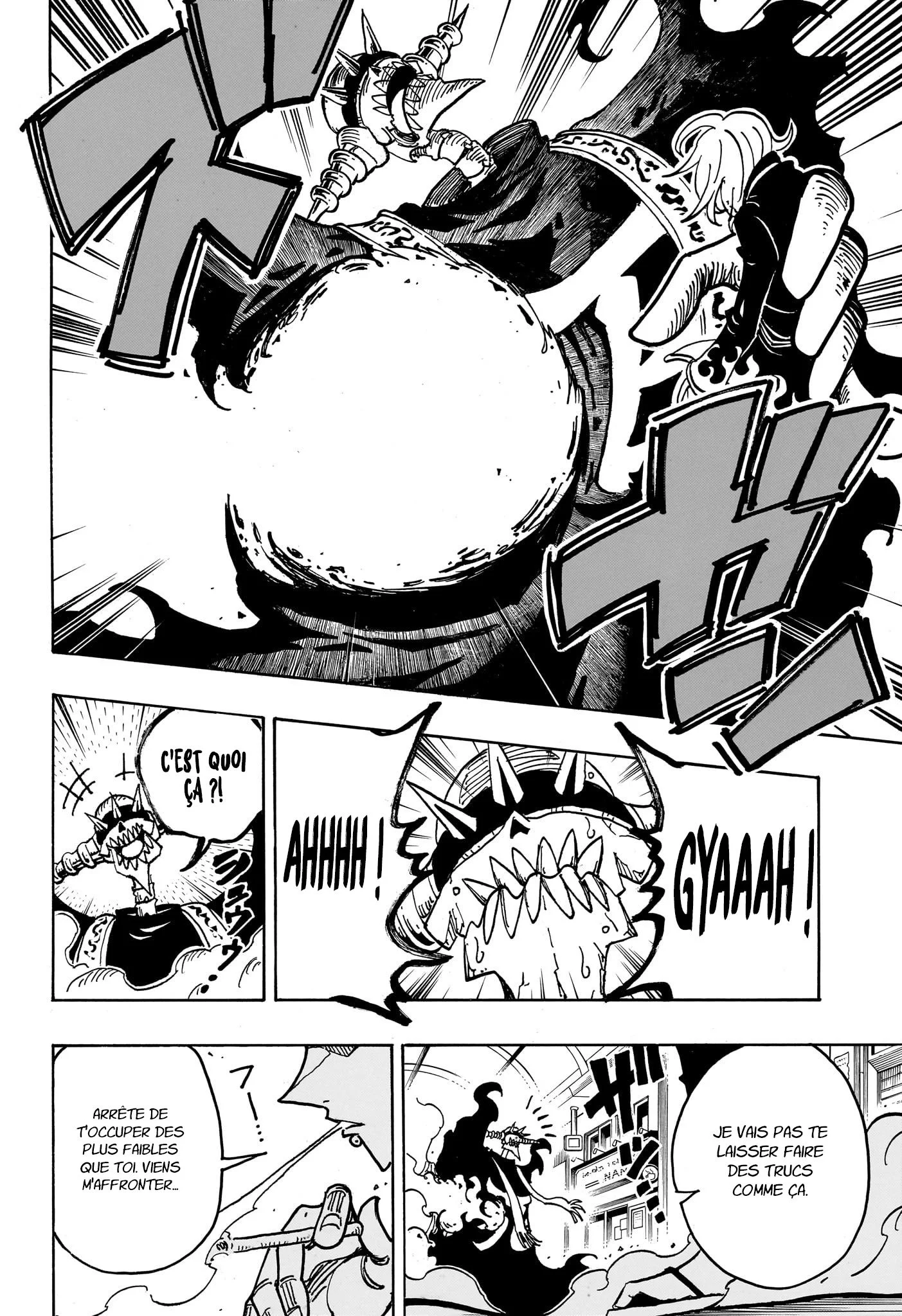 Exorcist no Kiyoshi-kun Chapitre 37 - Page 13