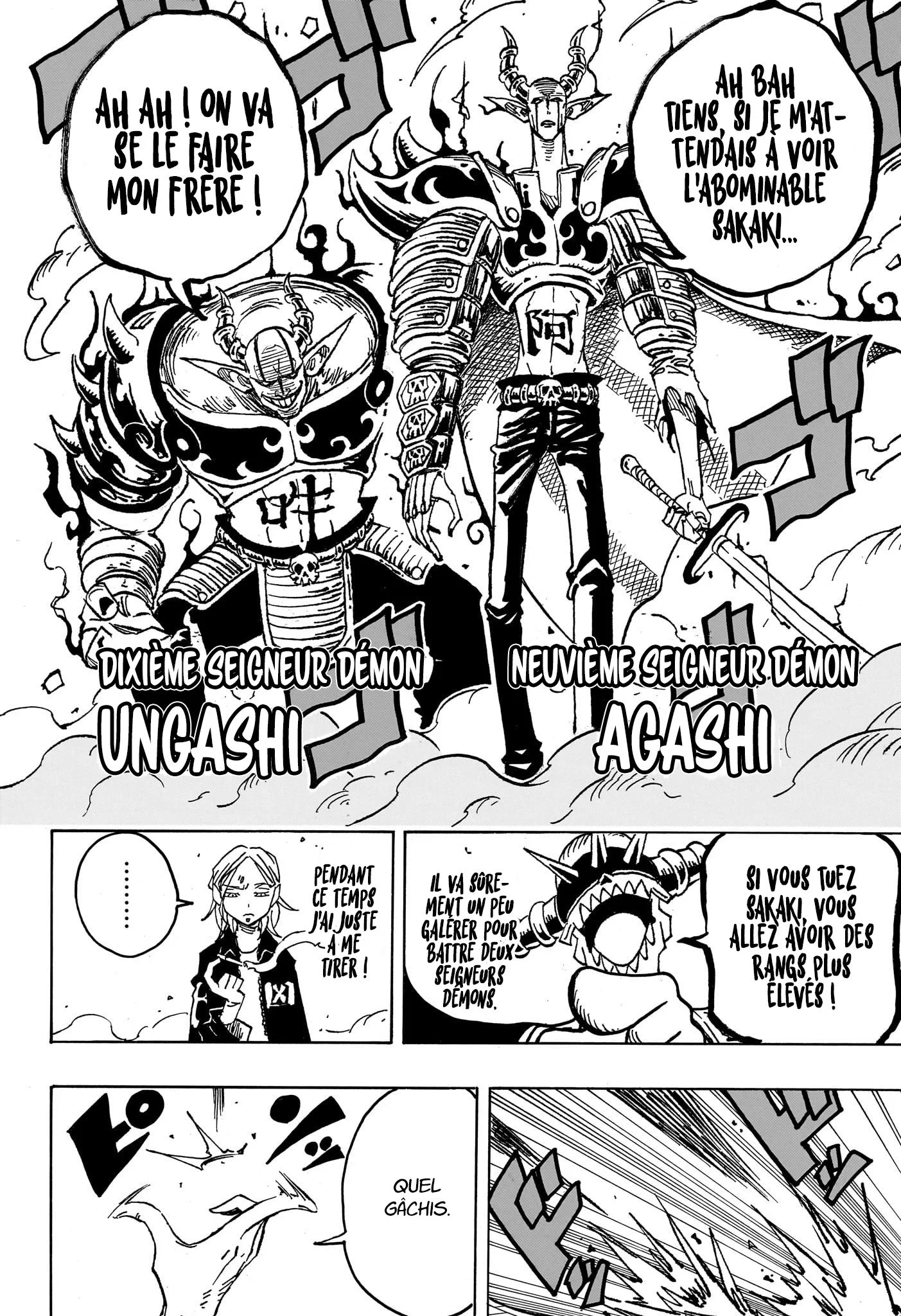 Exorcist no Kiyoshi-kun Chapitre 37 - Page 17