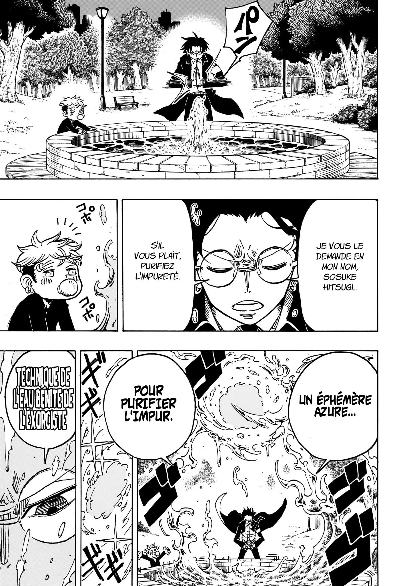 Exorcist no Kiyoshi-kun Chapitre 37 - Page 4