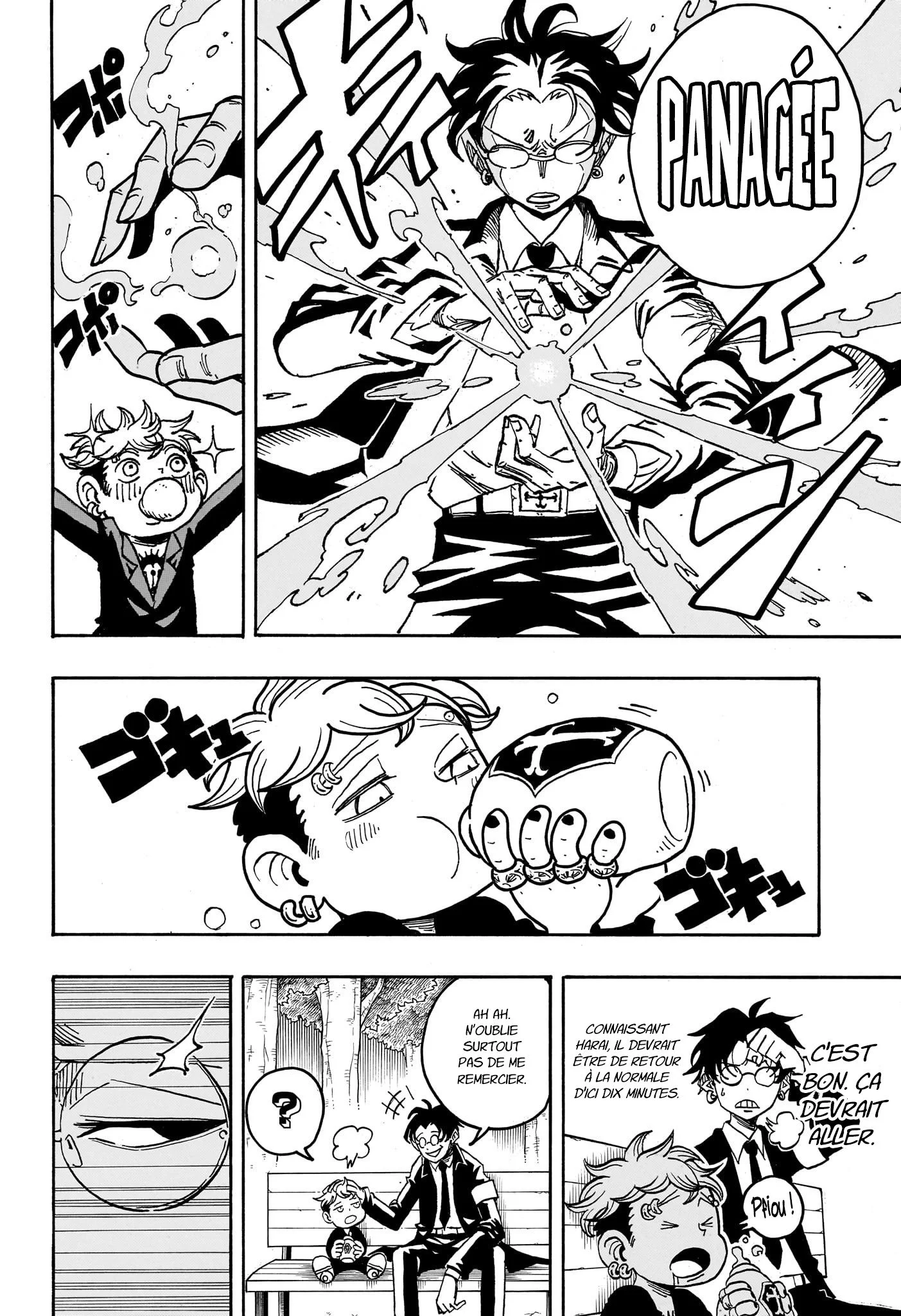 Exorcist no Kiyoshi-kun Chapitre 37 - Page 5