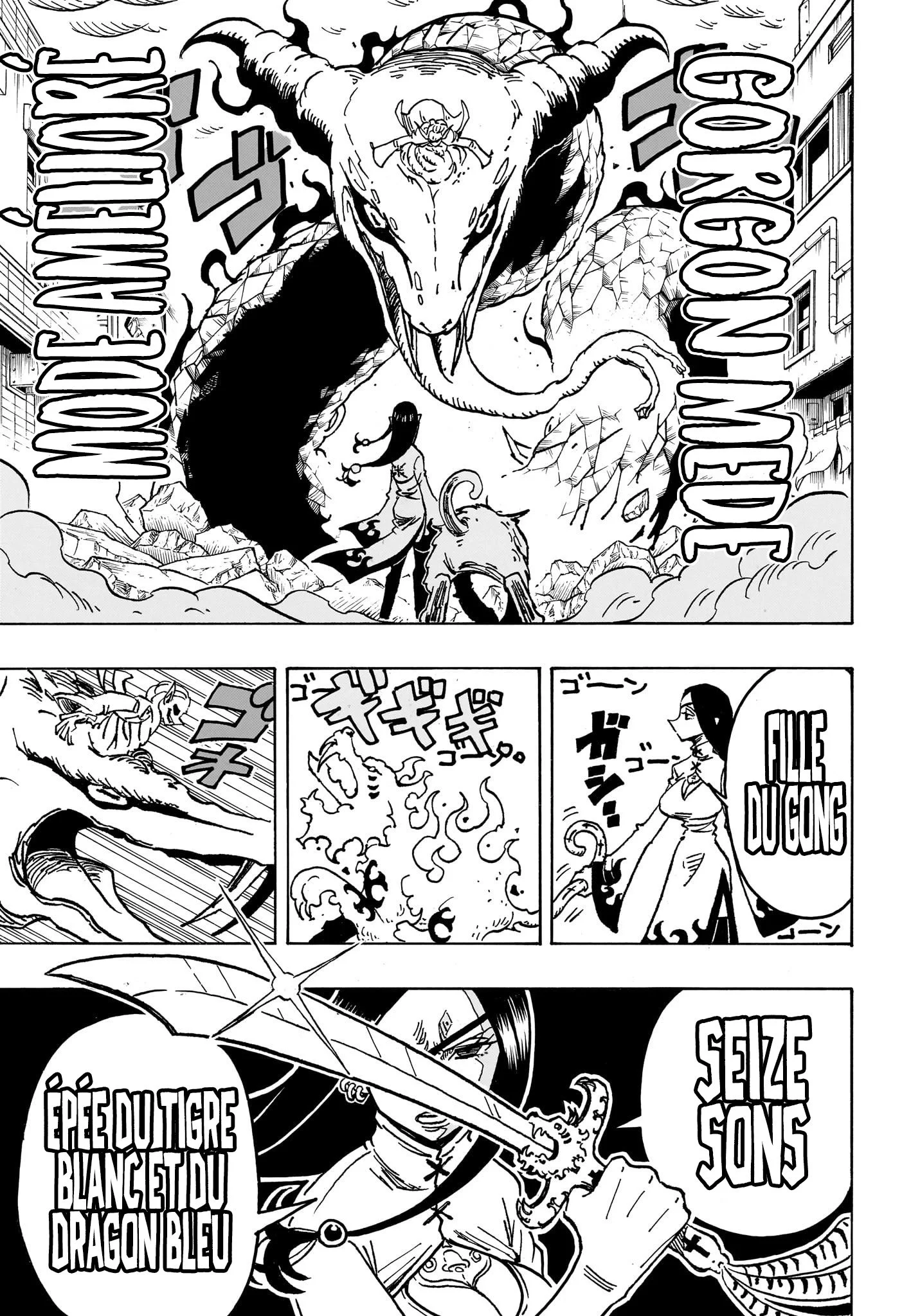Exorcist no Kiyoshi-kun Chapitre 38 - Page 18