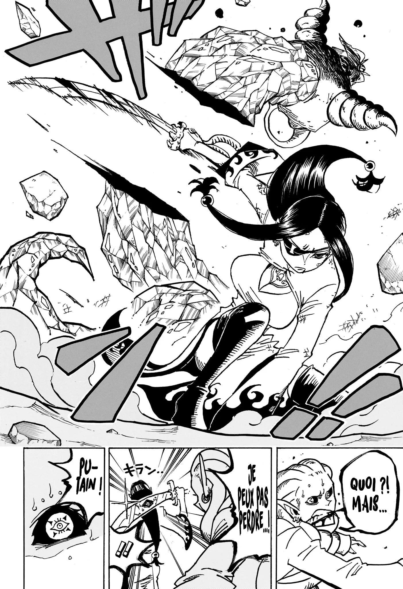 Exorcist no Kiyoshi-kun Chapitre 38 - Page 19