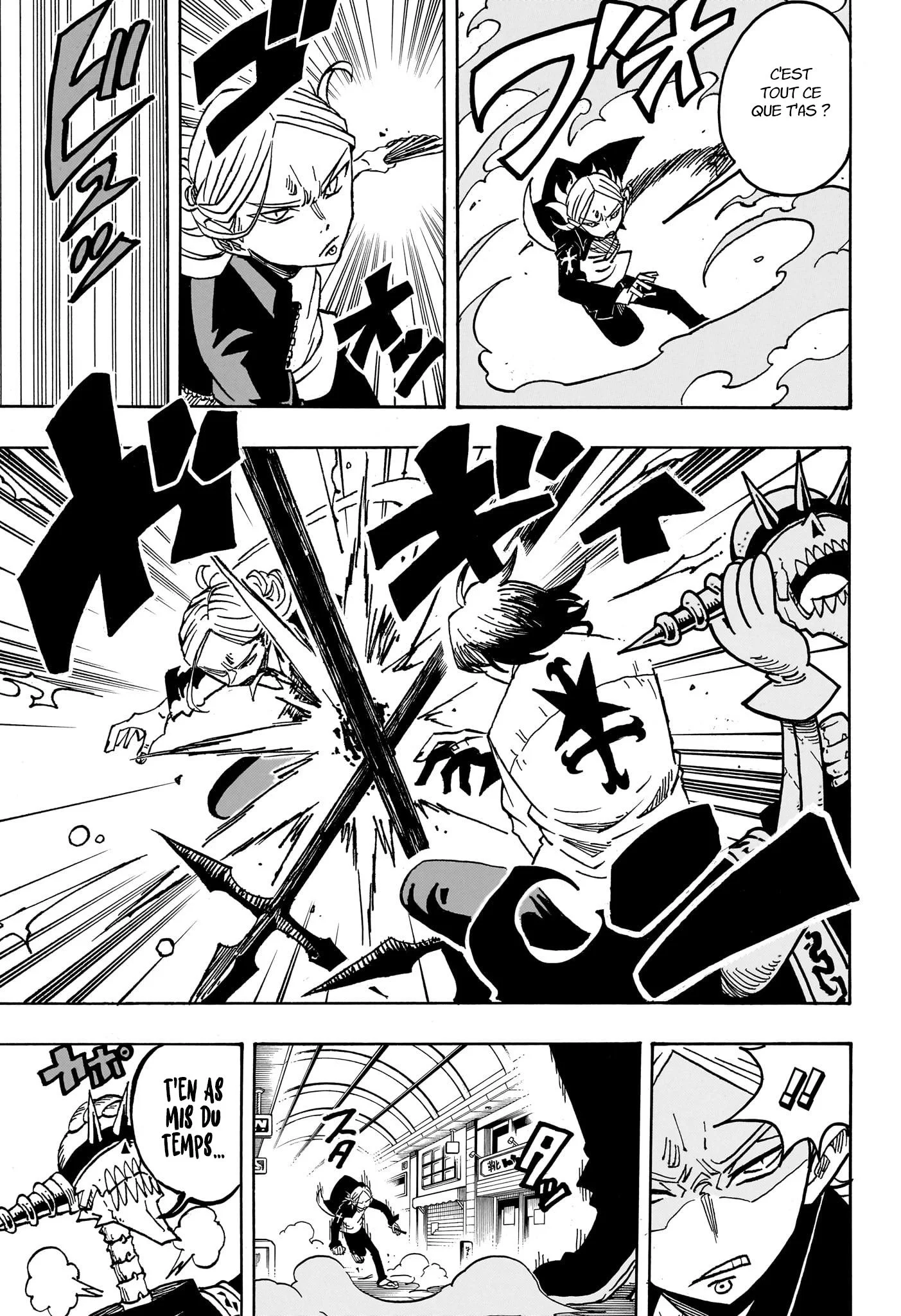 Exorcist no Kiyoshi-kun Chapitre 38 - Page 4
