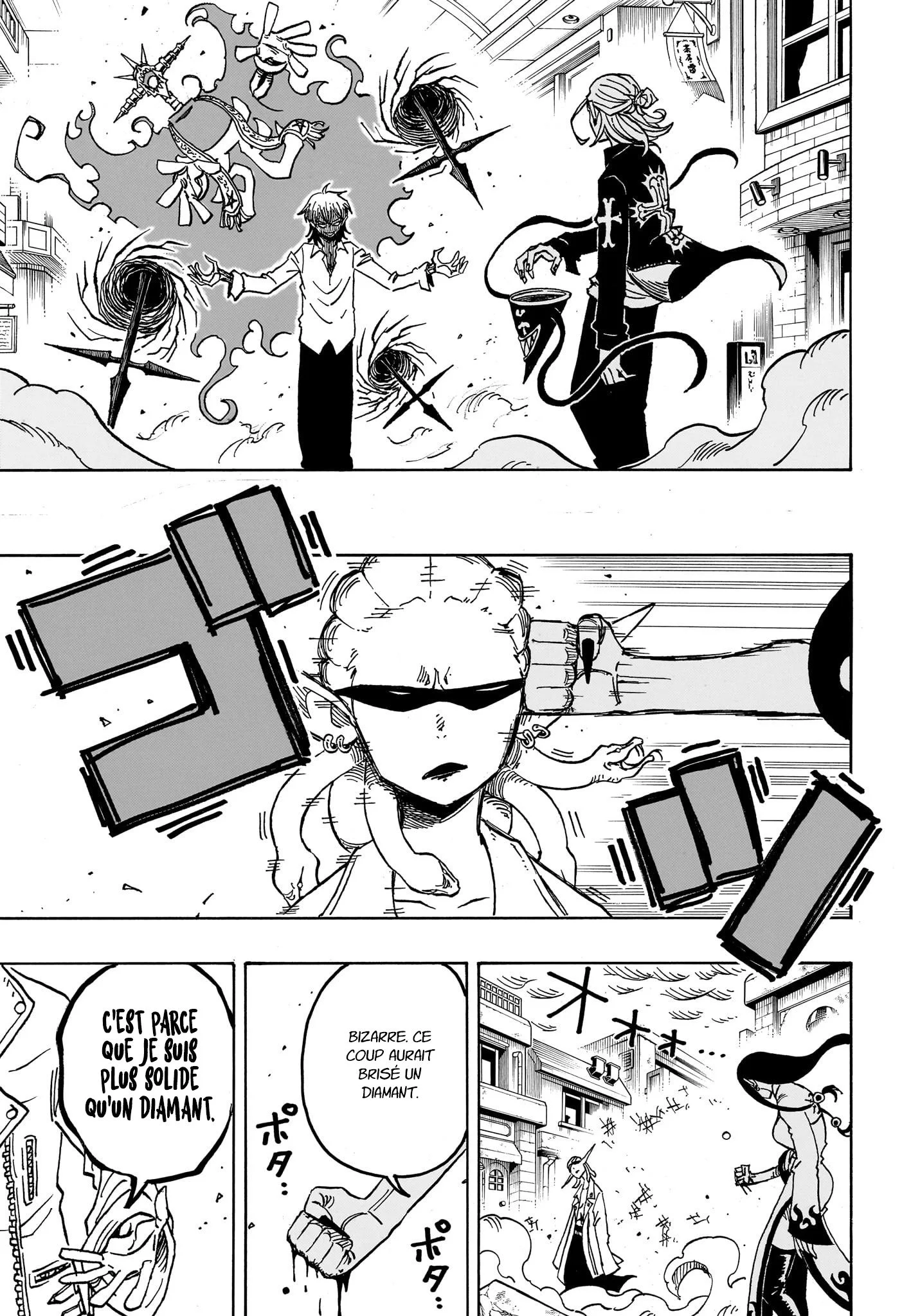 Exorcist no Kiyoshi-kun Chapitre 38 - Page 6