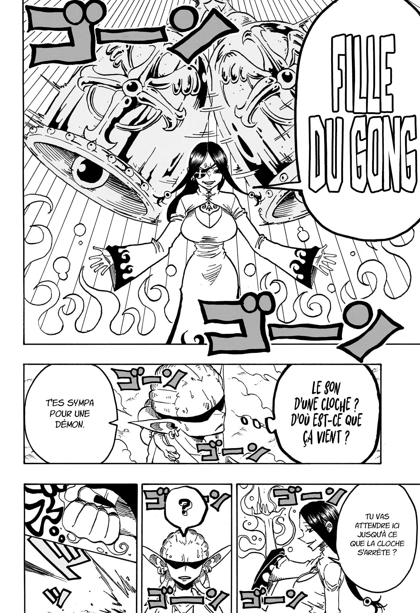 Exorcist no Kiyoshi-kun Chapitre 38 - Page 9