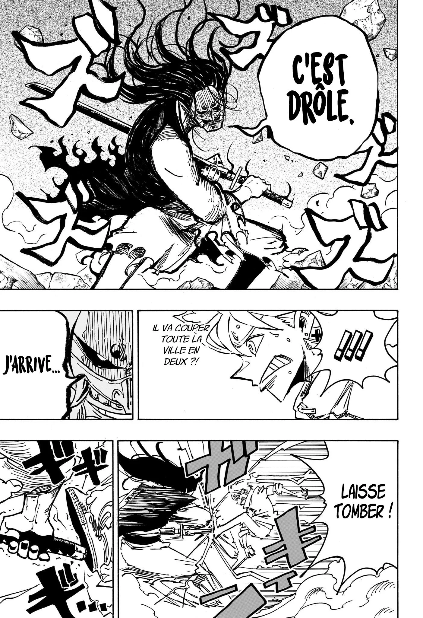 Exorcist no Kiyoshi-kun Chapitre 39 - Page 10