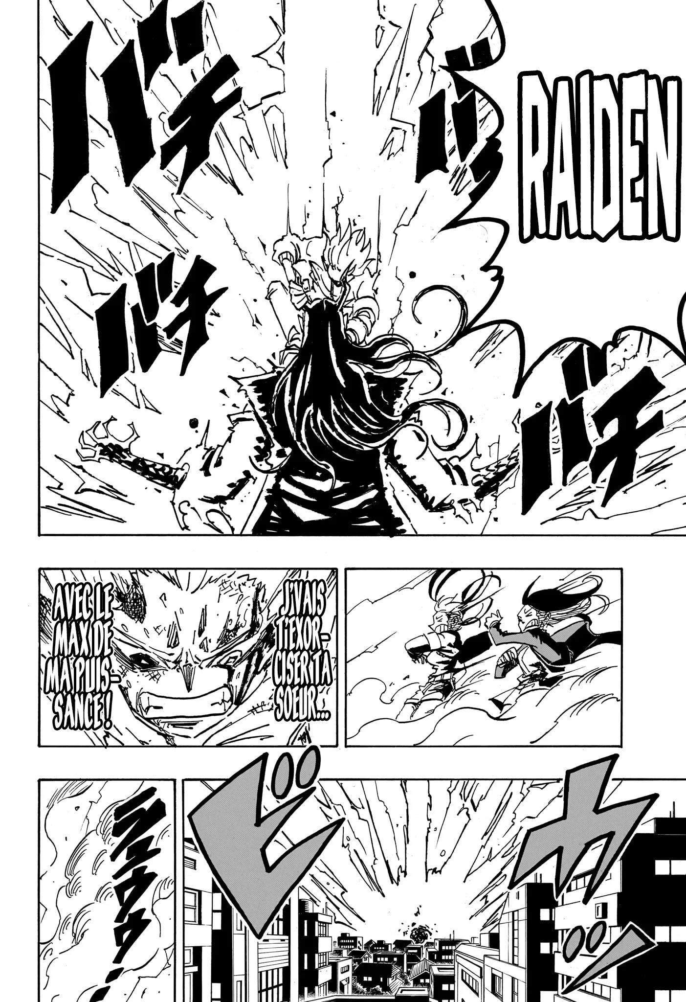 Exorcist no Kiyoshi-kun Chapitre 39 - Page 13