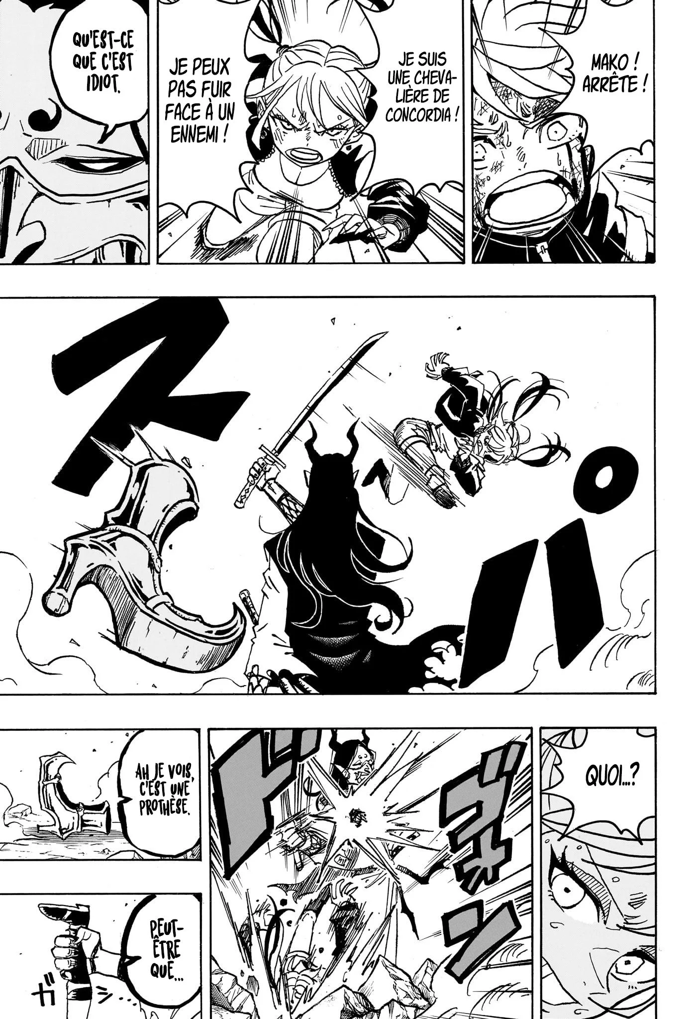 Exorcist no Kiyoshi-kun Chapitre 39 - Page 18