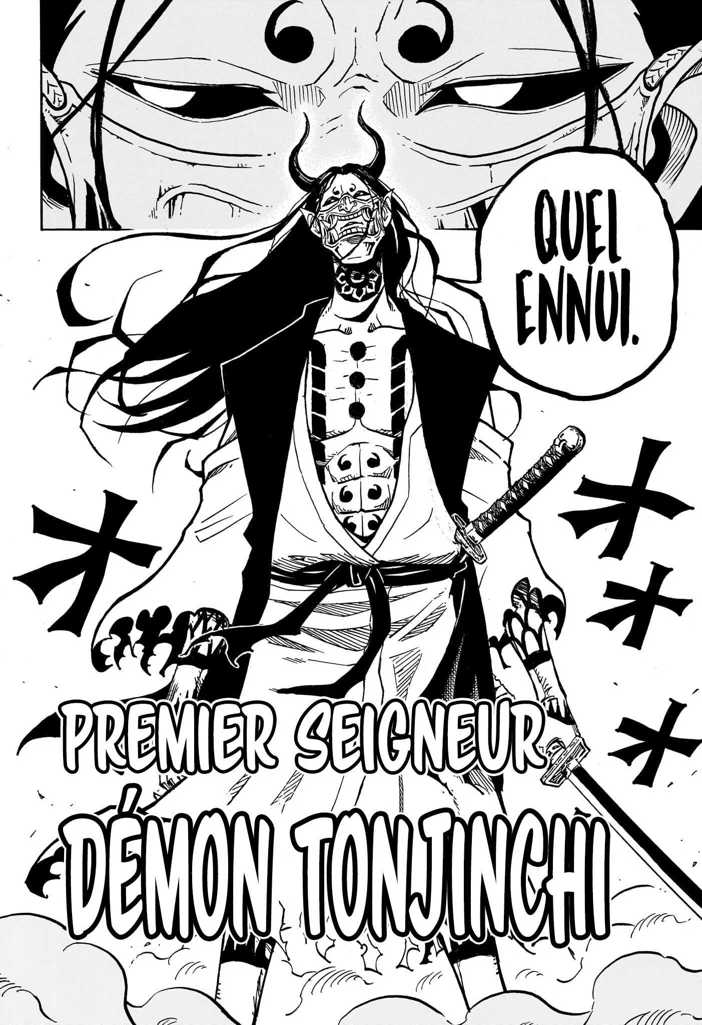 Exorcist no Kiyoshi-kun Chapitre 39 - Page 5
