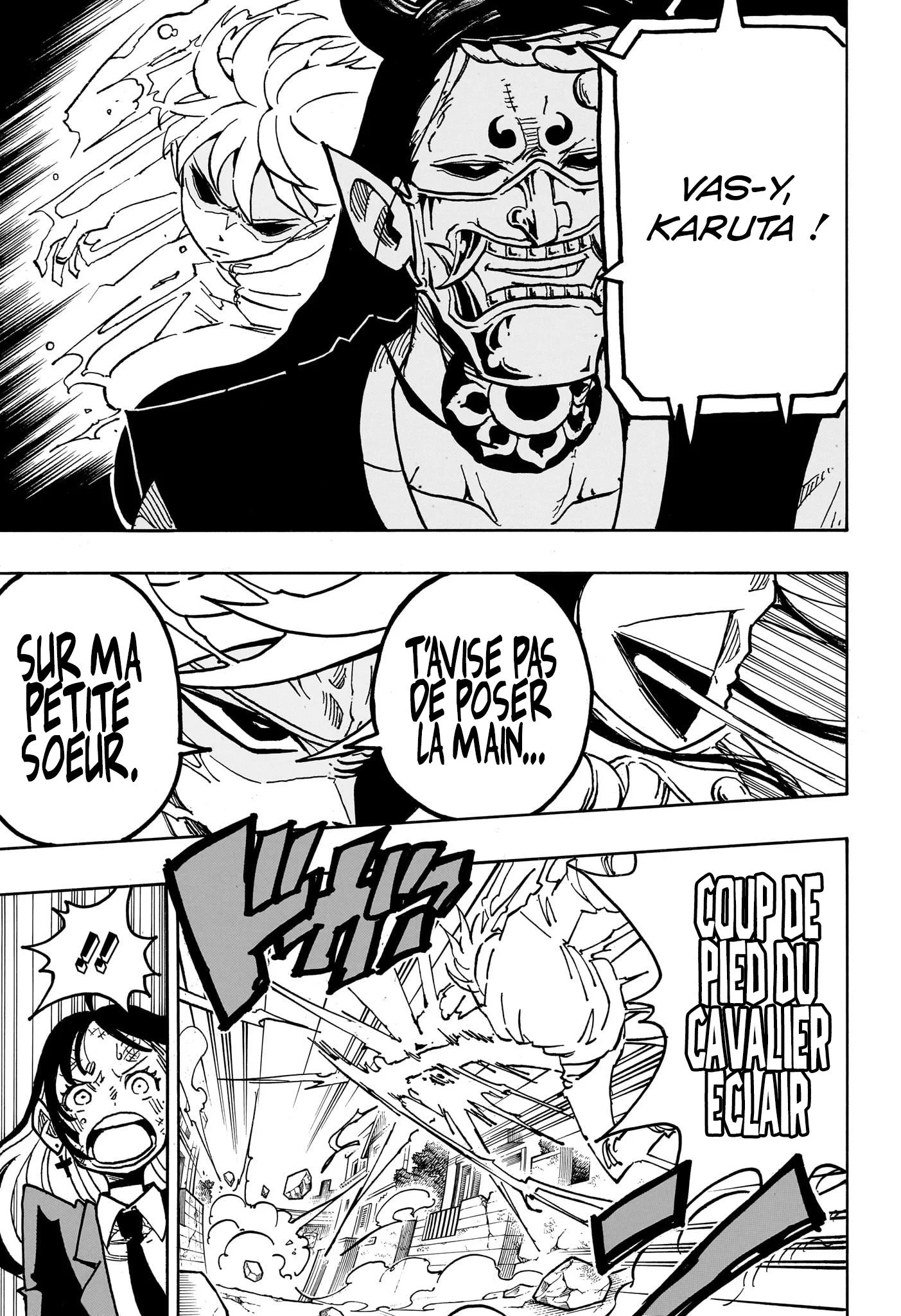 Exorcist no Kiyoshi-kun Chapitre 39 - Page 8