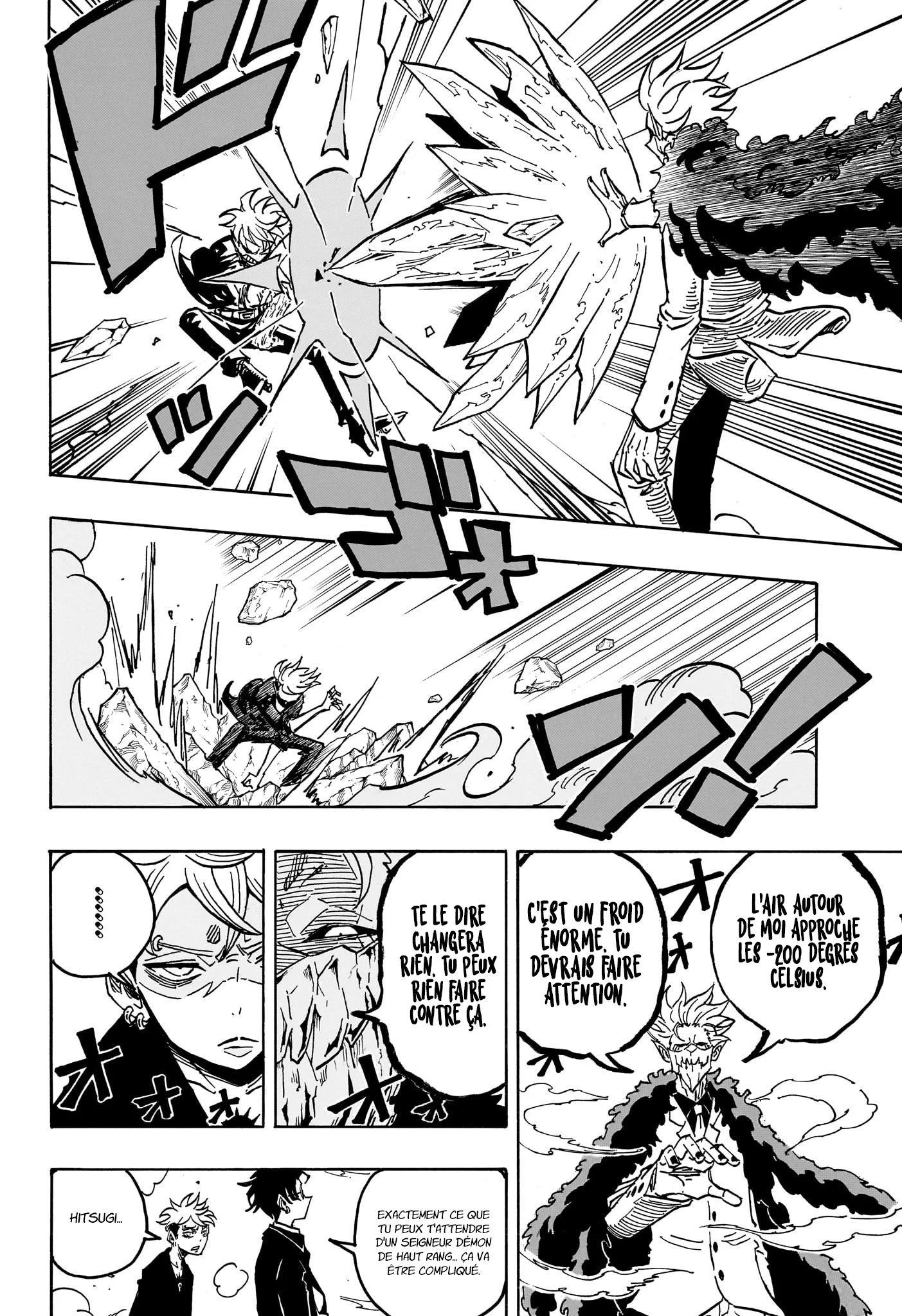 Exorcist no Kiyoshi-kun Chapitre 40 - Page 13