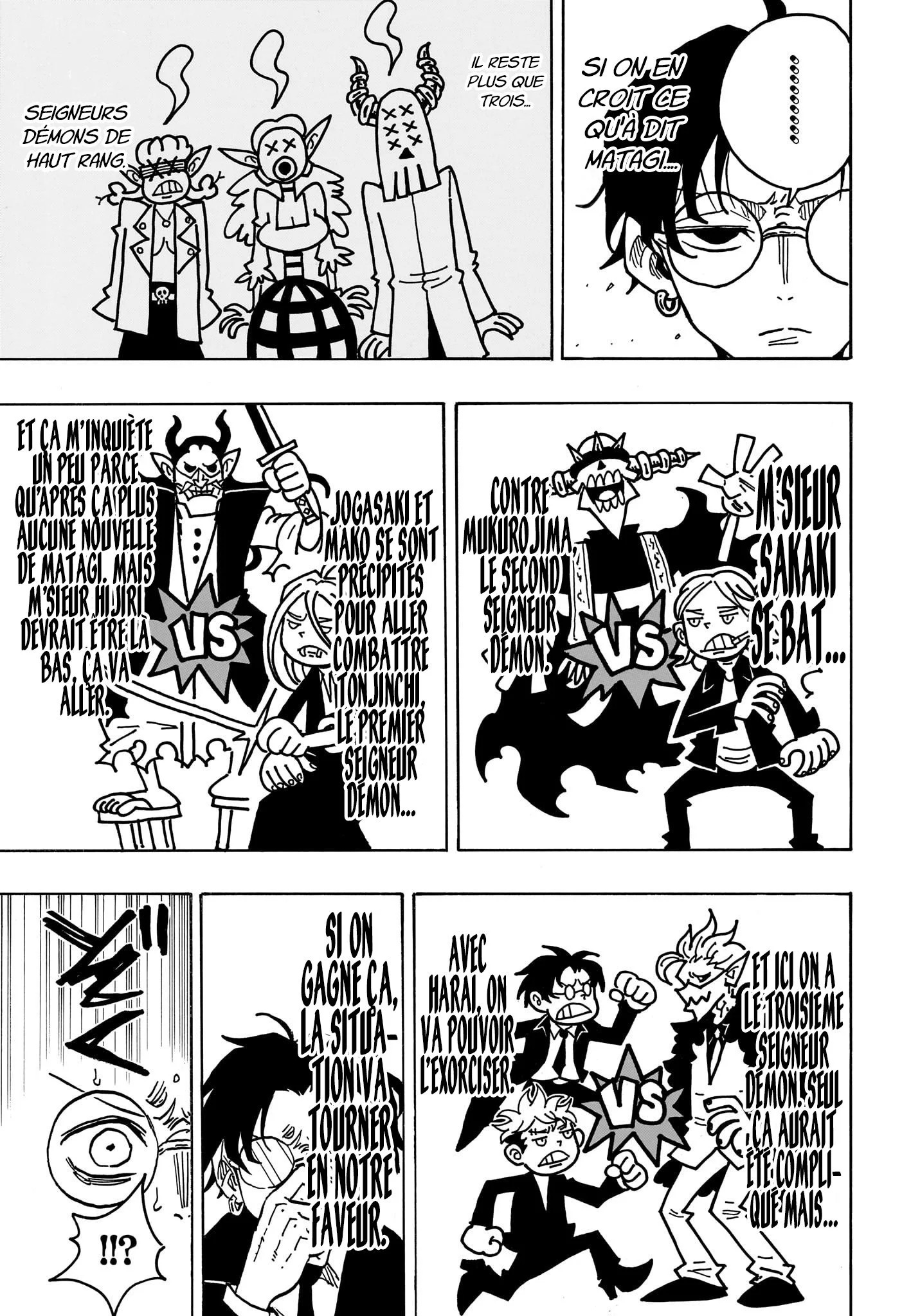 Exorcist no Kiyoshi-kun Chapitre 40 - Page 14