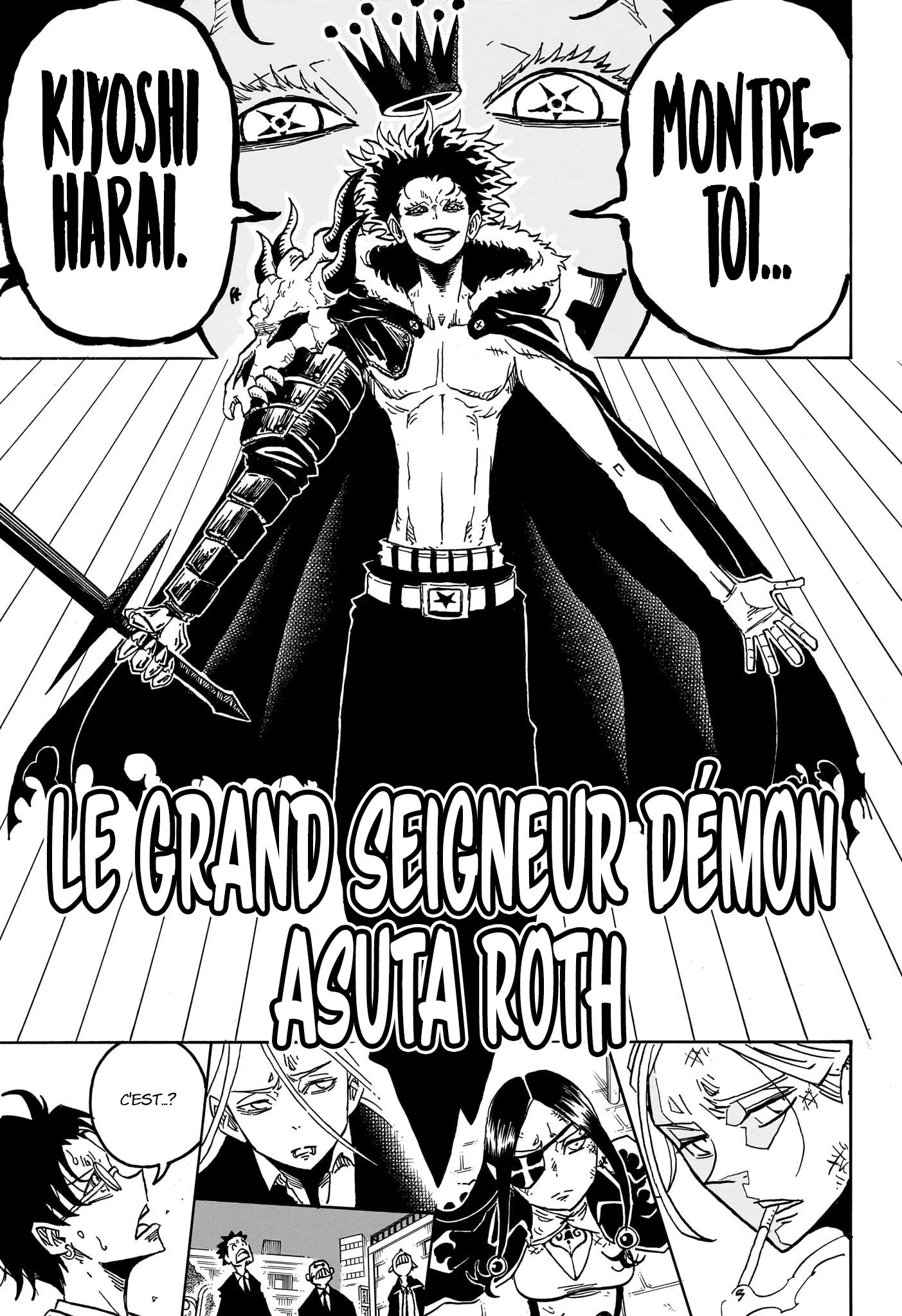 Exorcist no Kiyoshi-kun Chapitre 40 - Page 16