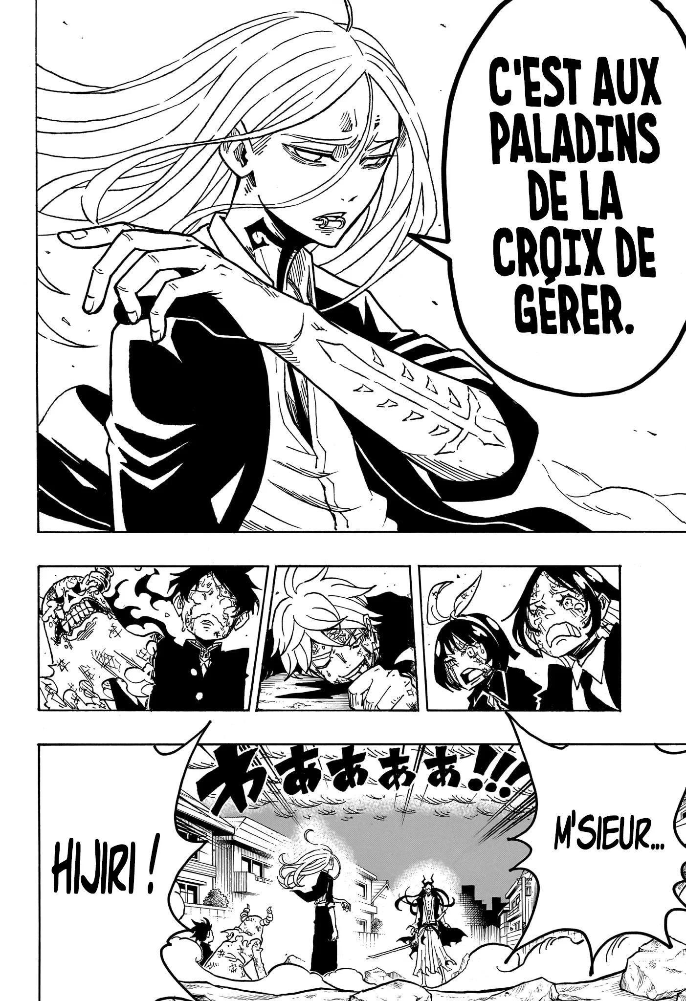 Exorcist no Kiyoshi-kun Chapitre 40 - Page 3