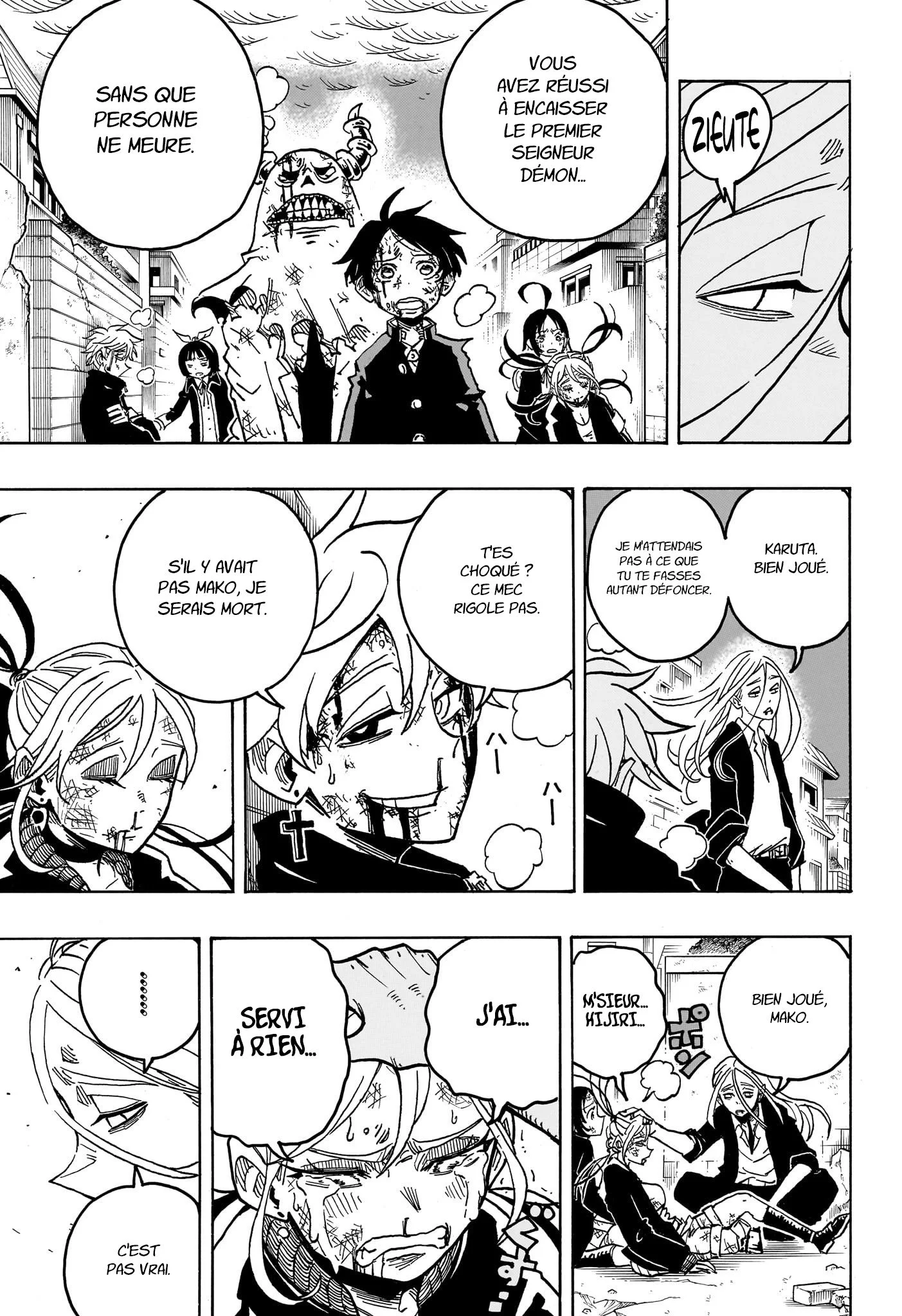 Exorcist no Kiyoshi-kun Chapitre 40 - Page 4