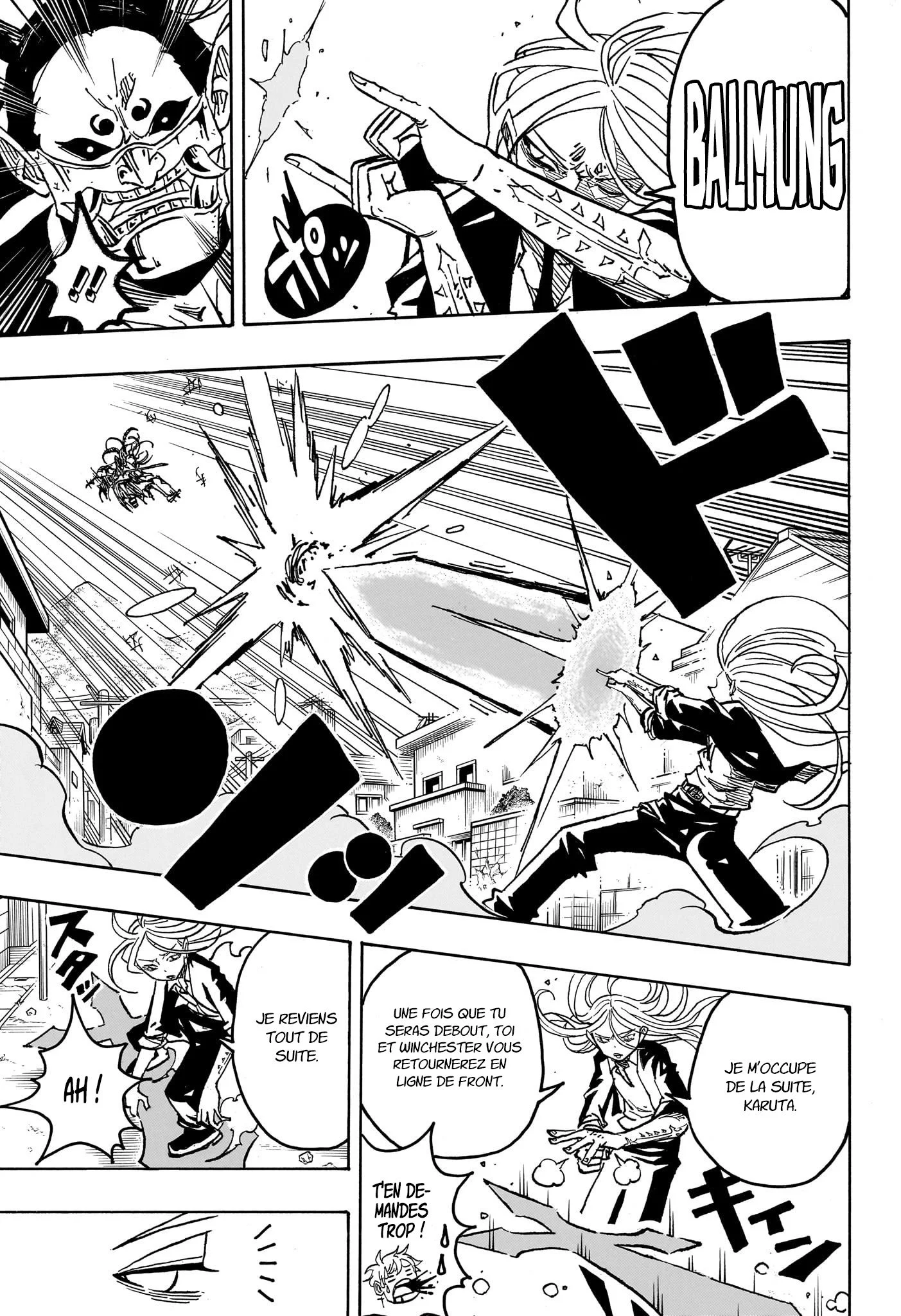 Exorcist no Kiyoshi-kun Chapitre 40 - Page 6