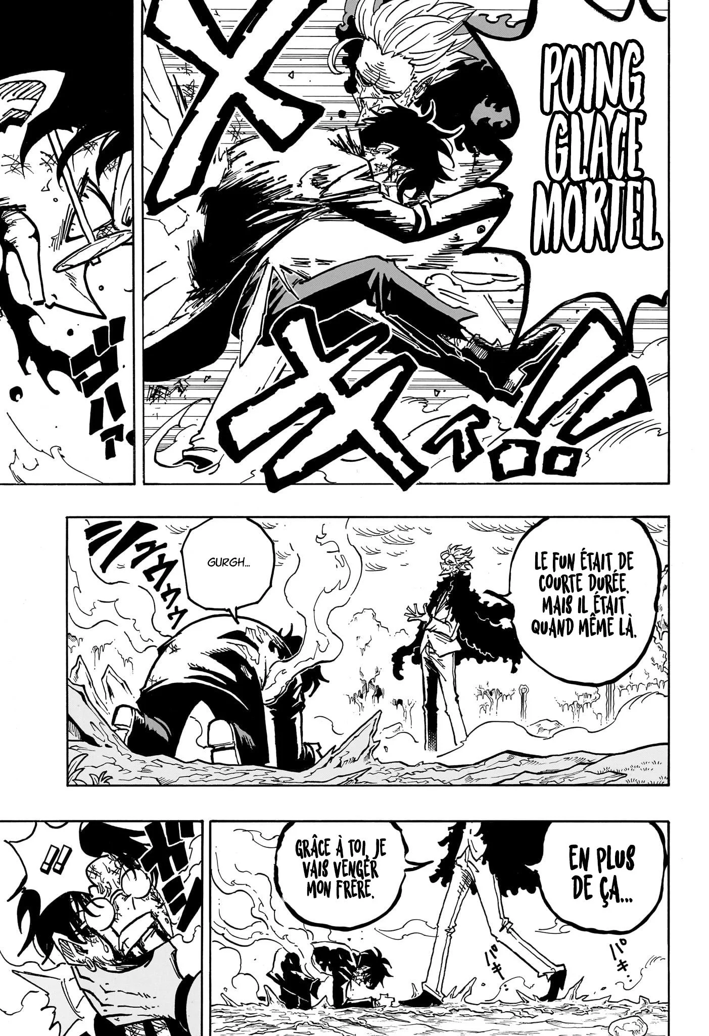 Exorcist no Kiyoshi-kun Chapitre 41 - Page 12