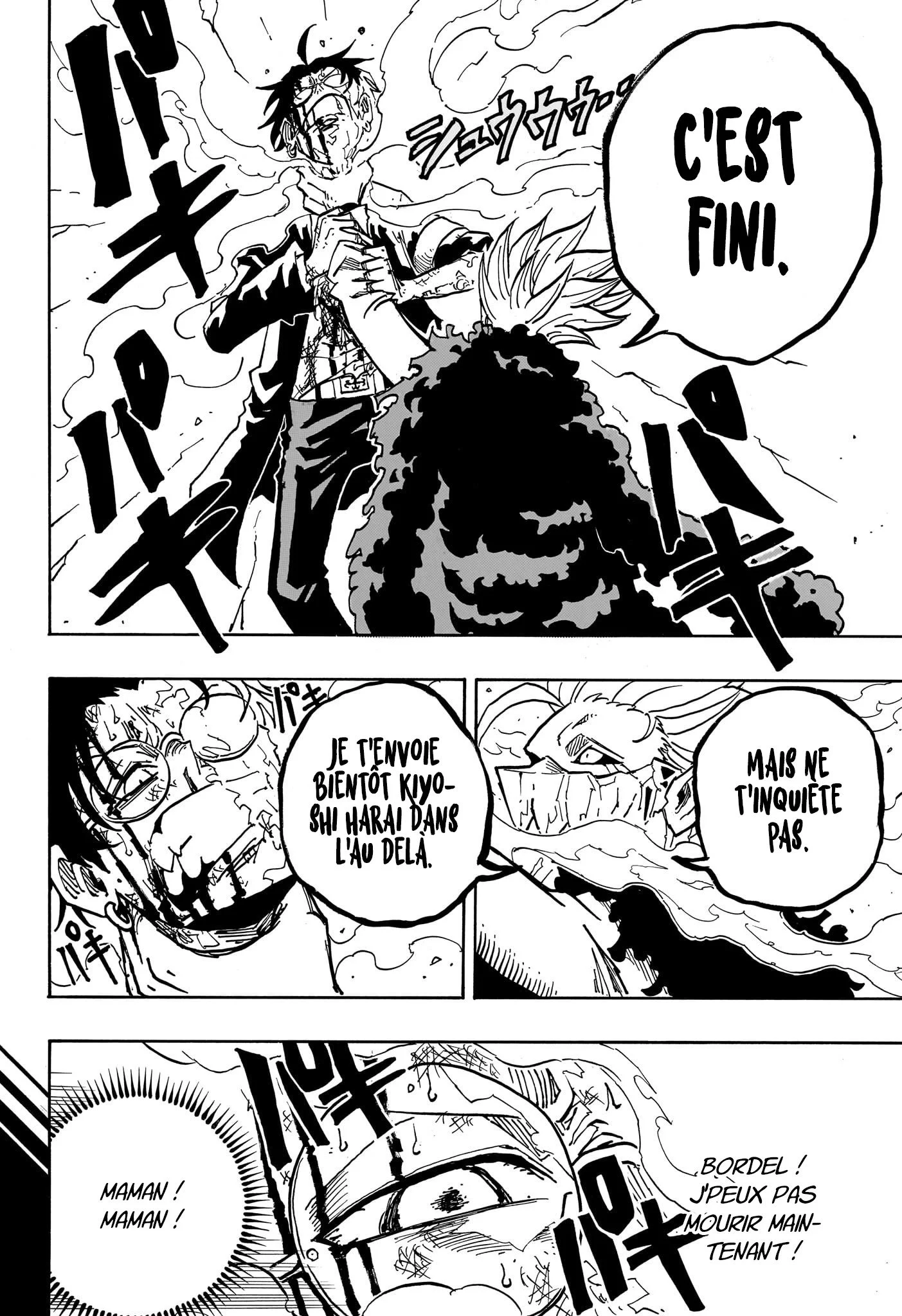 Exorcist no Kiyoshi-kun Chapitre 41 - Page 13