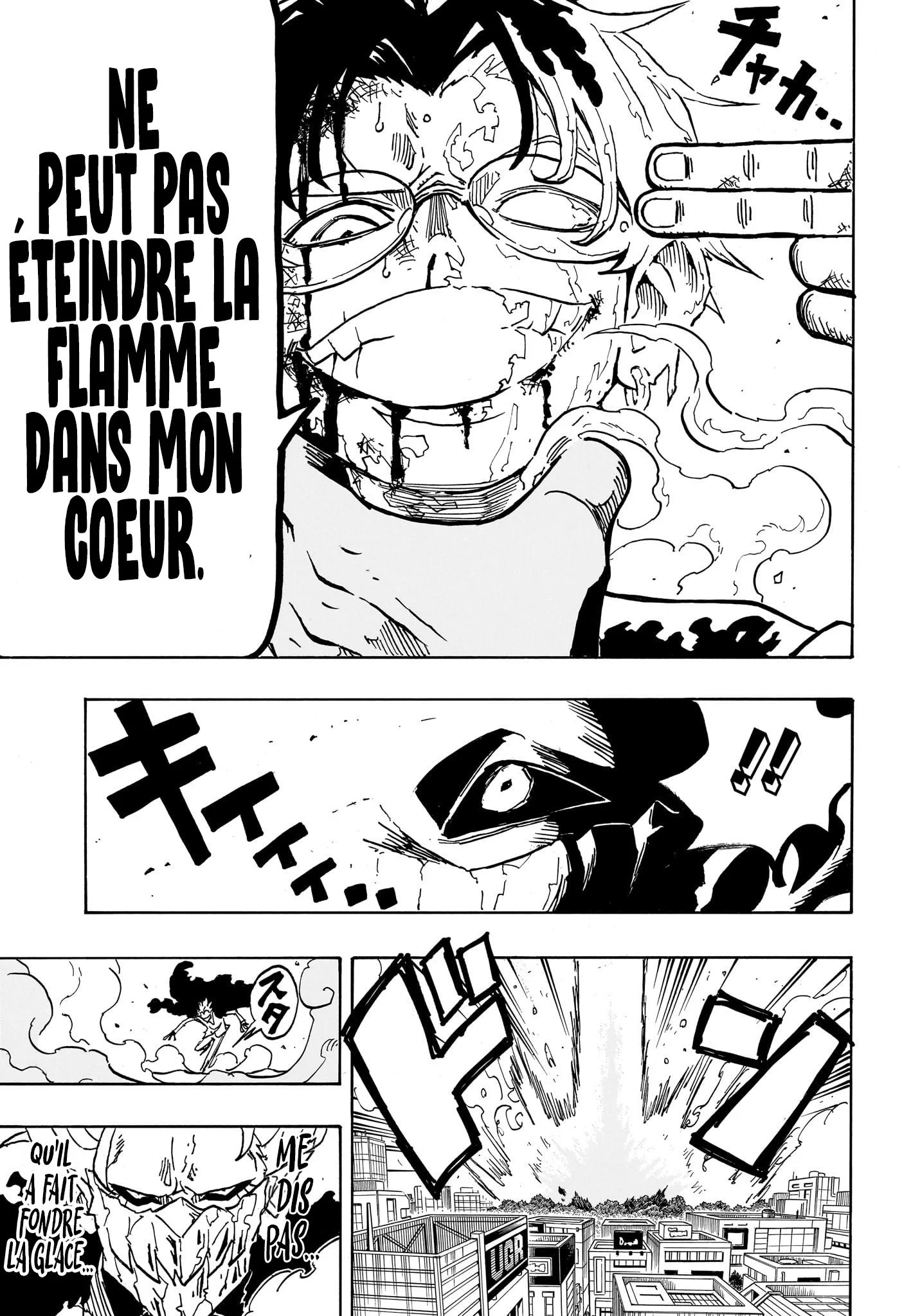 Exorcist no Kiyoshi-kun Chapitre 41 - Page 18