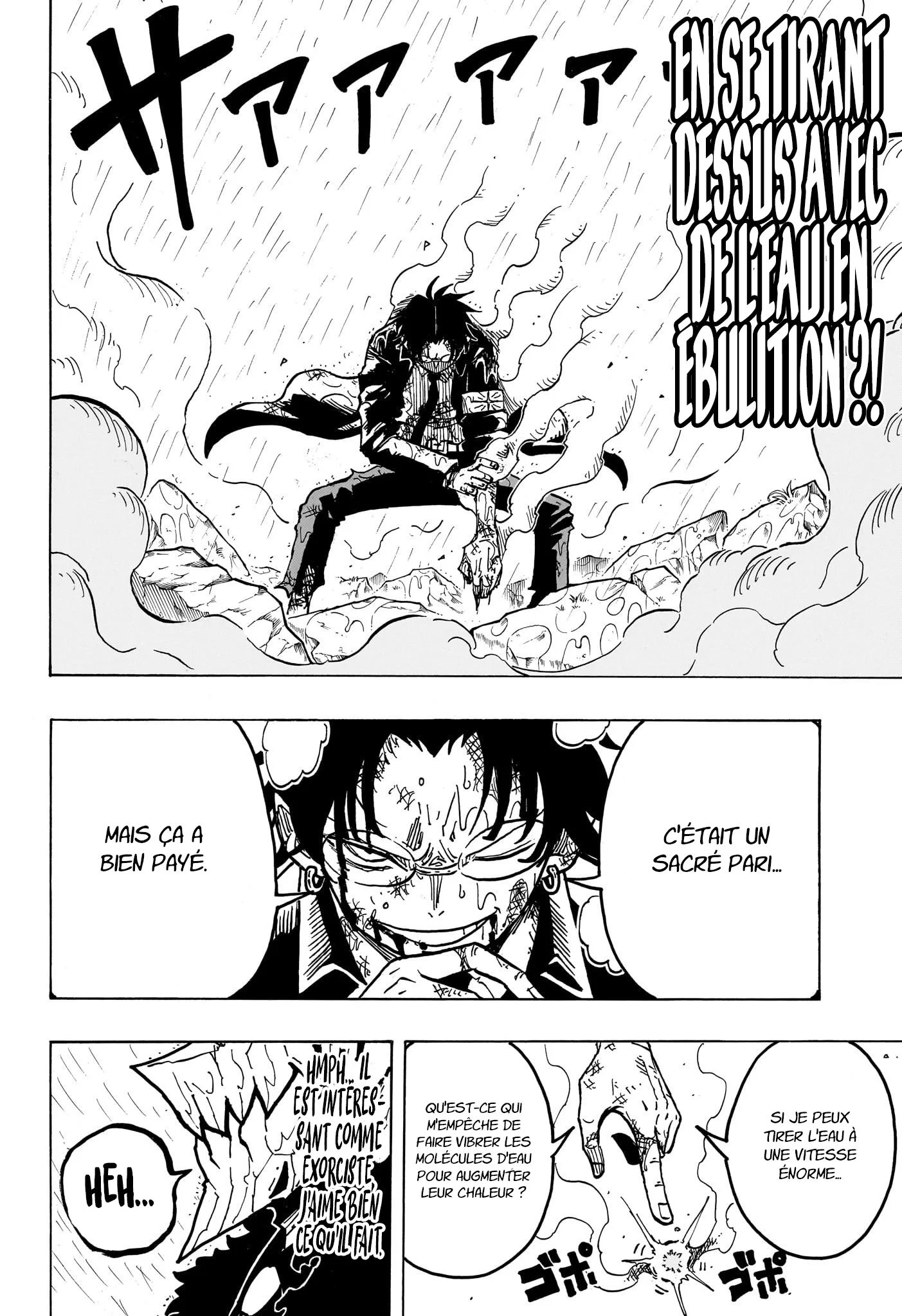 Exorcist no Kiyoshi-kun Chapitre 41 - Page 19