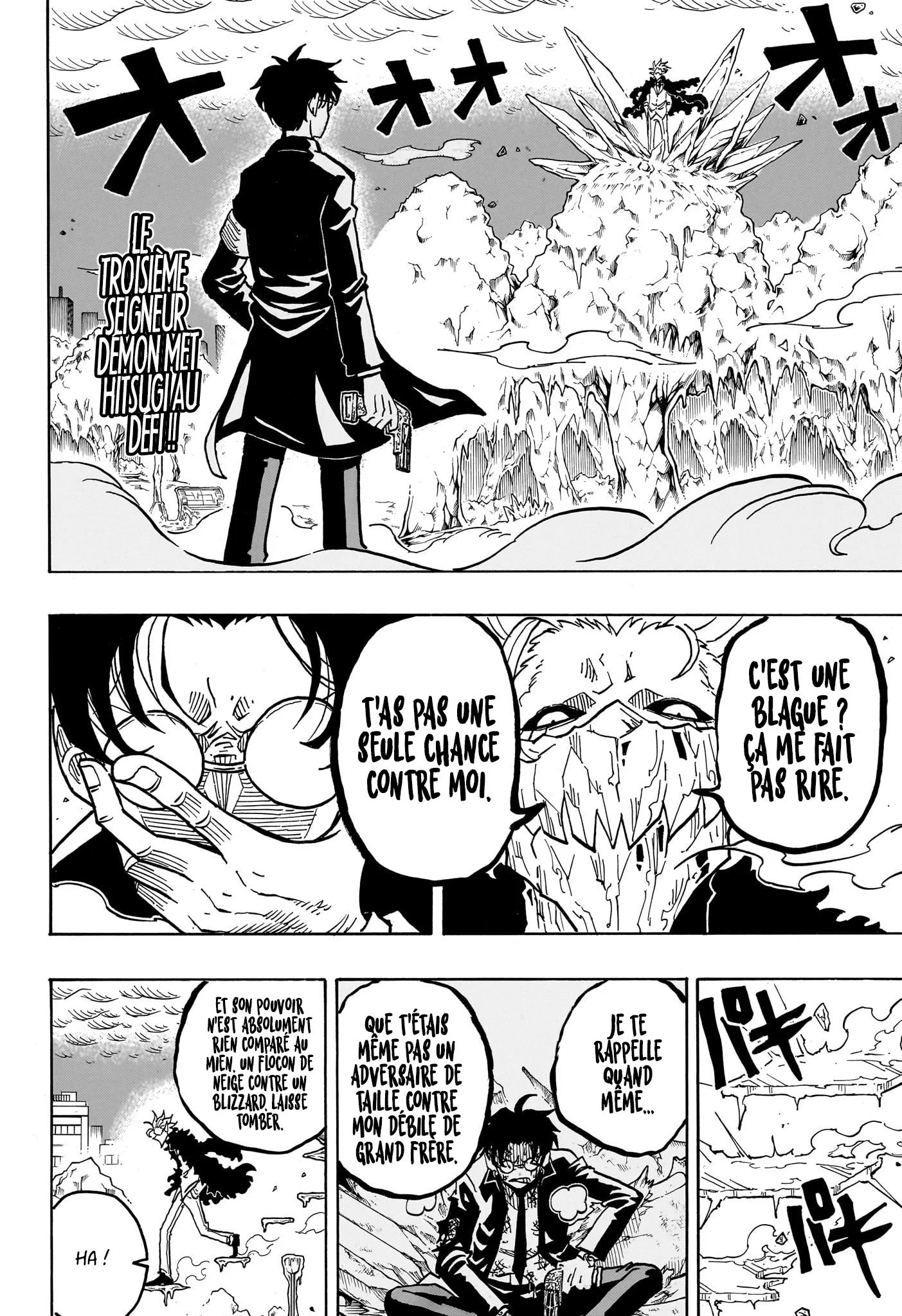 Exorcist no Kiyoshi-kun Chapitre 41 - Page 3