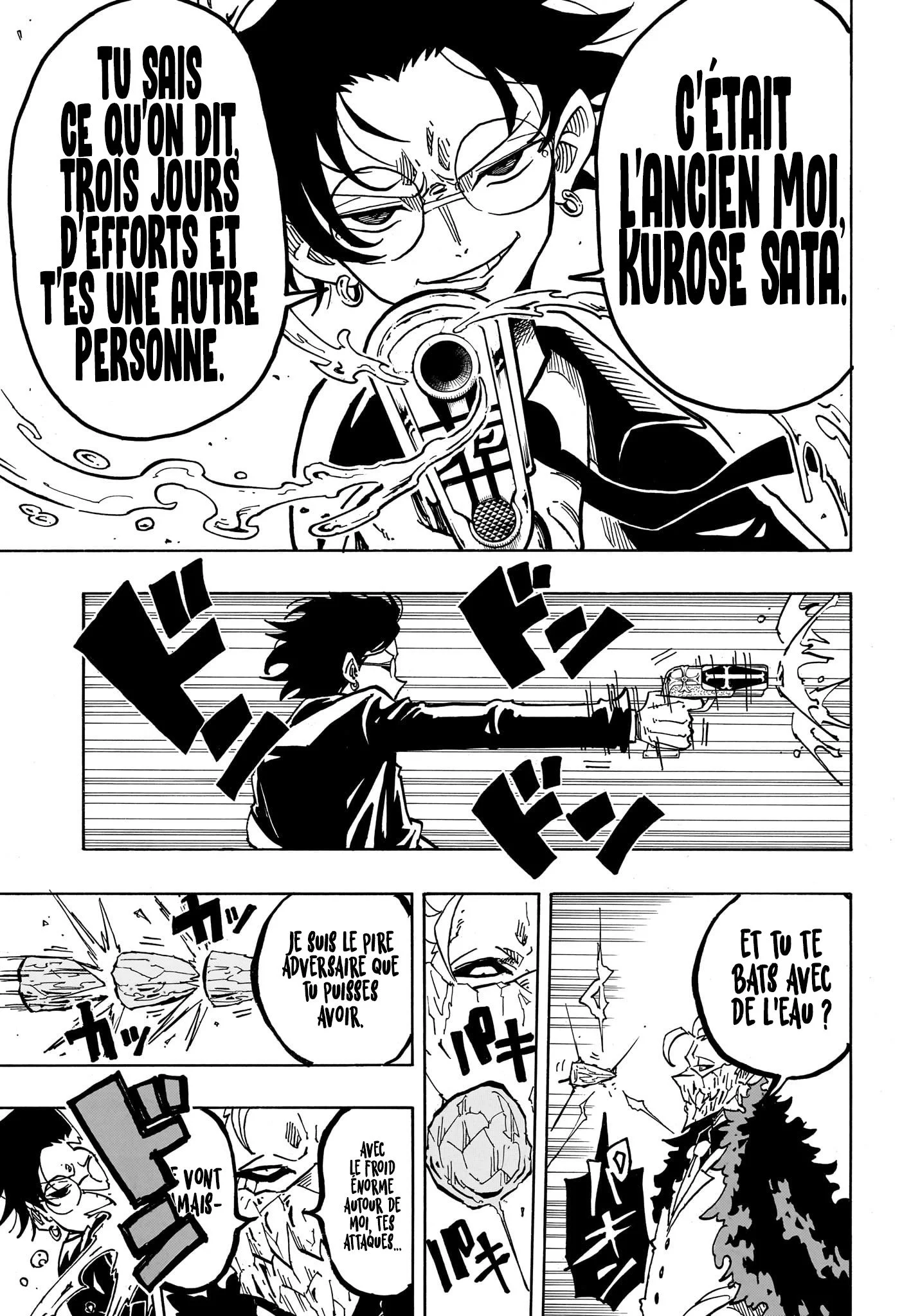 Exorcist no Kiyoshi-kun Chapitre 41 - Page 4