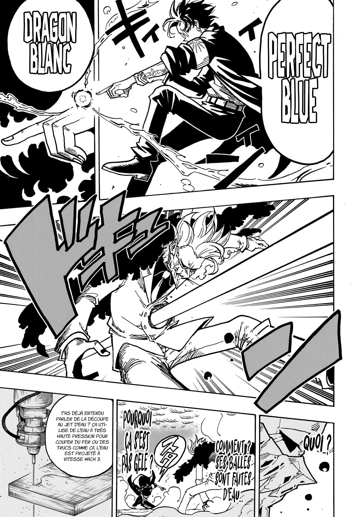 Exorcist no Kiyoshi-kun Chapitre 41 - Page 6
