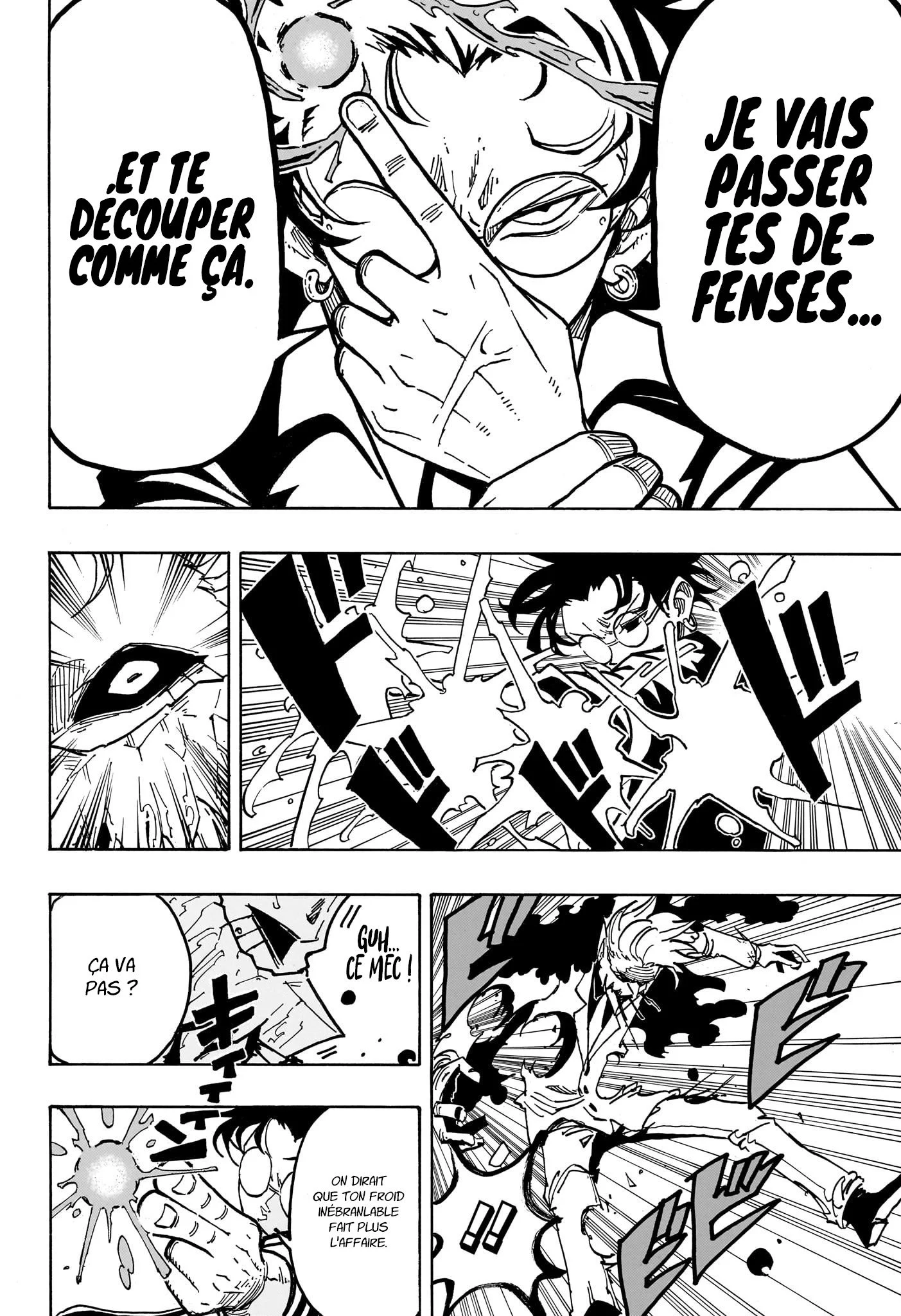 Exorcist no Kiyoshi-kun Chapitre 41 - Page 7