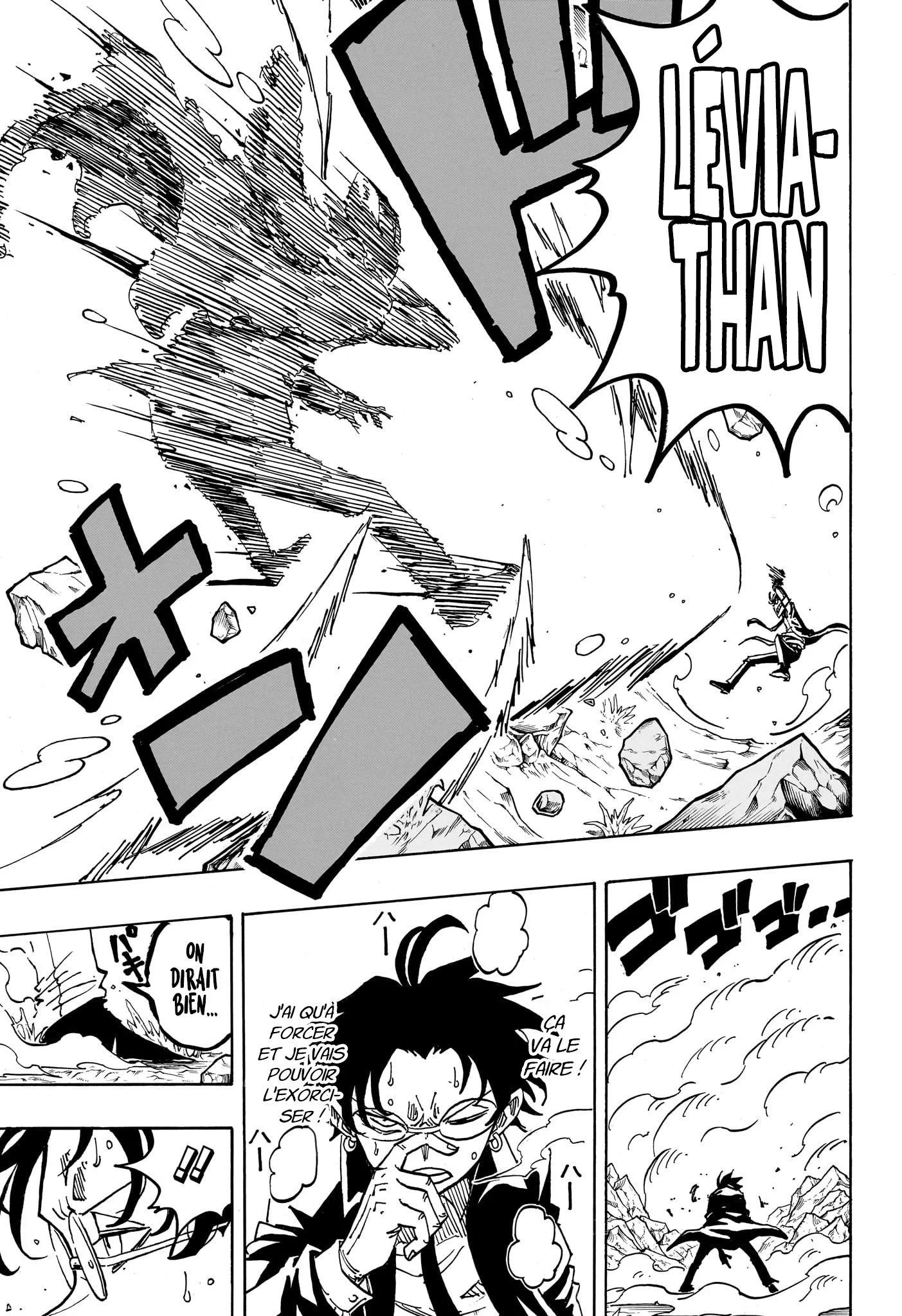 Exorcist no Kiyoshi-kun Chapitre 41 - Page 8