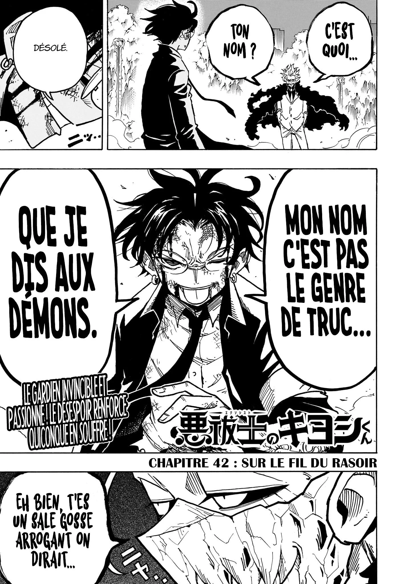 Exorcist no Kiyoshi-kun Chapitre 42 - Page 1